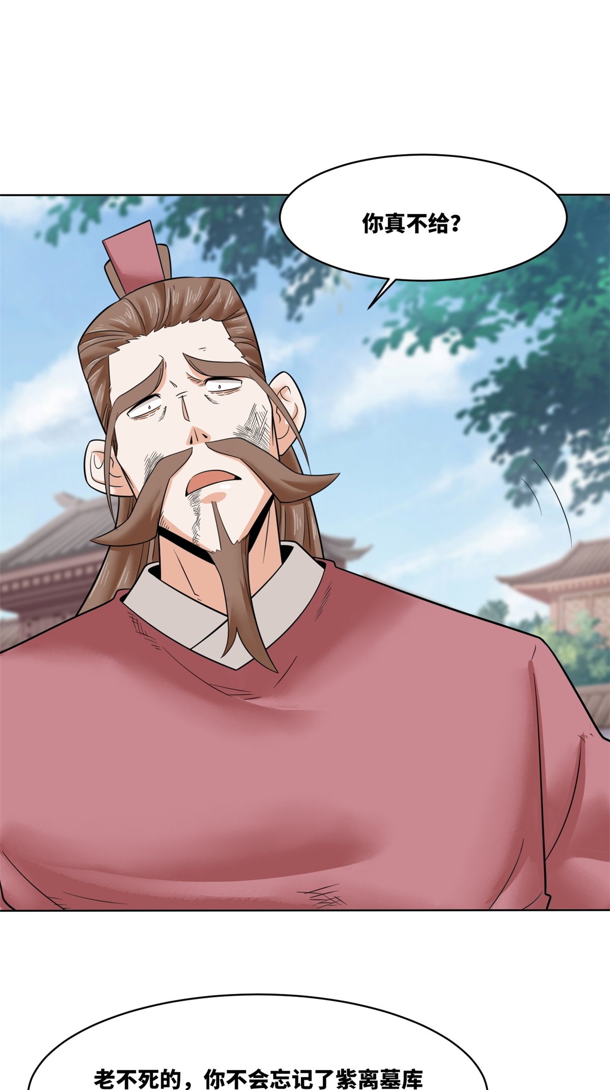 52