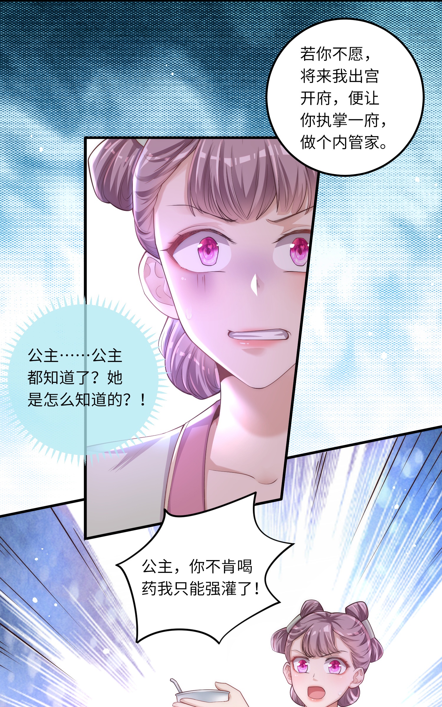 28
