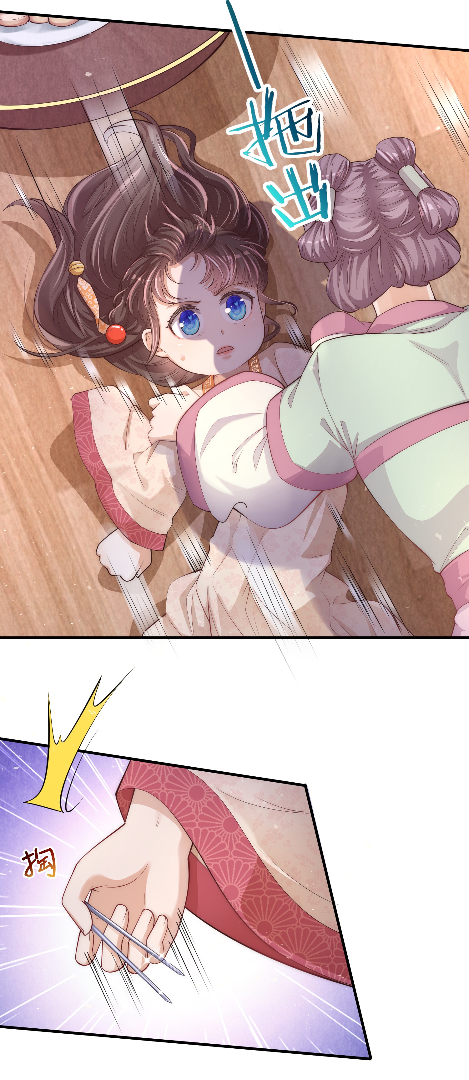 36