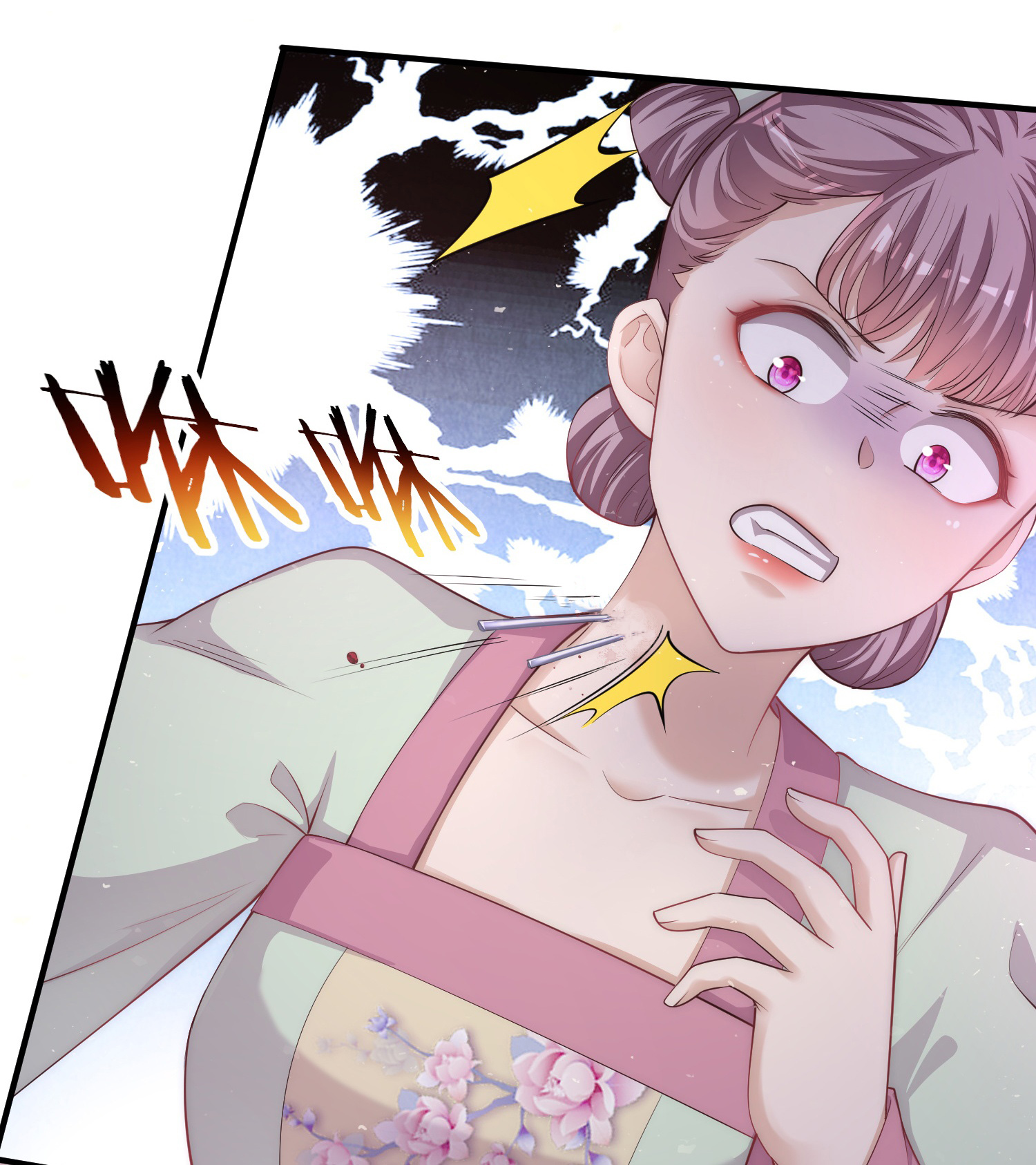 37