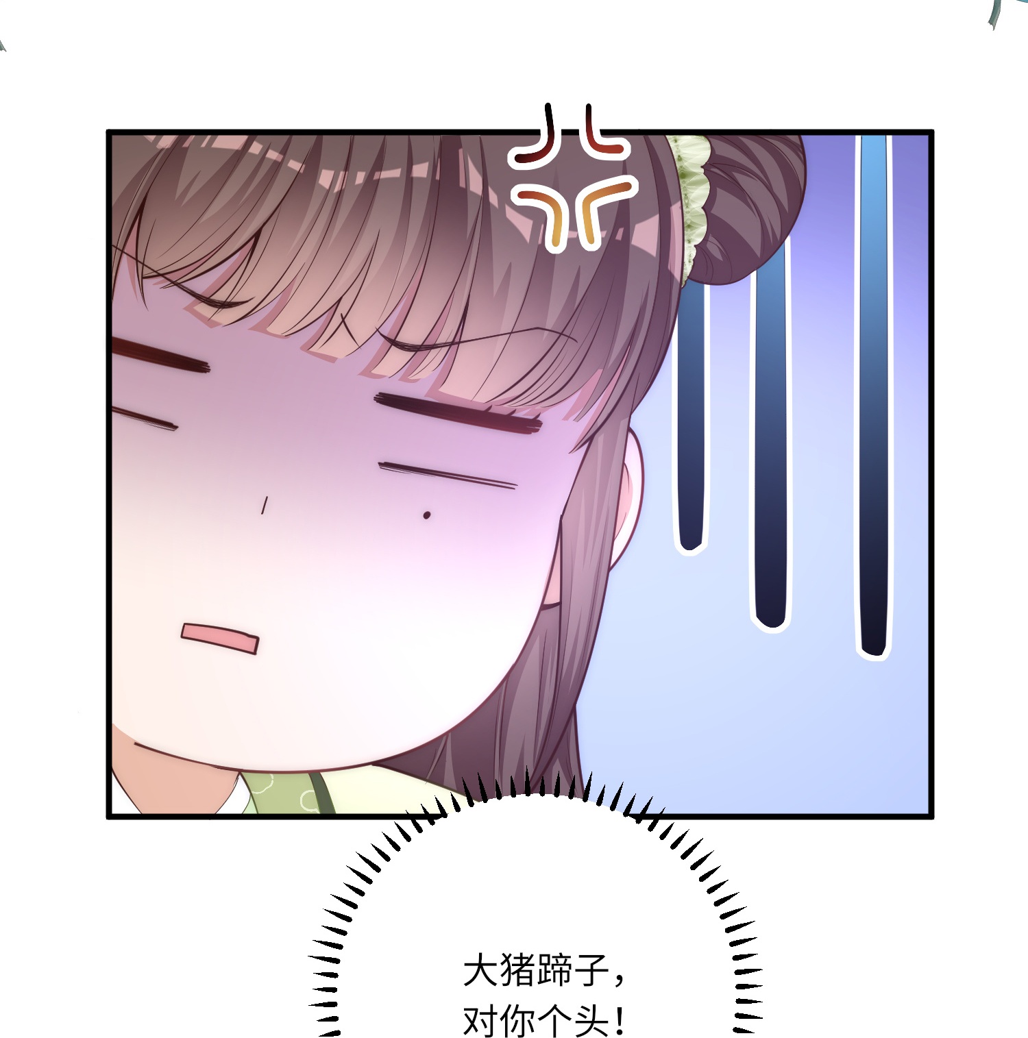 38