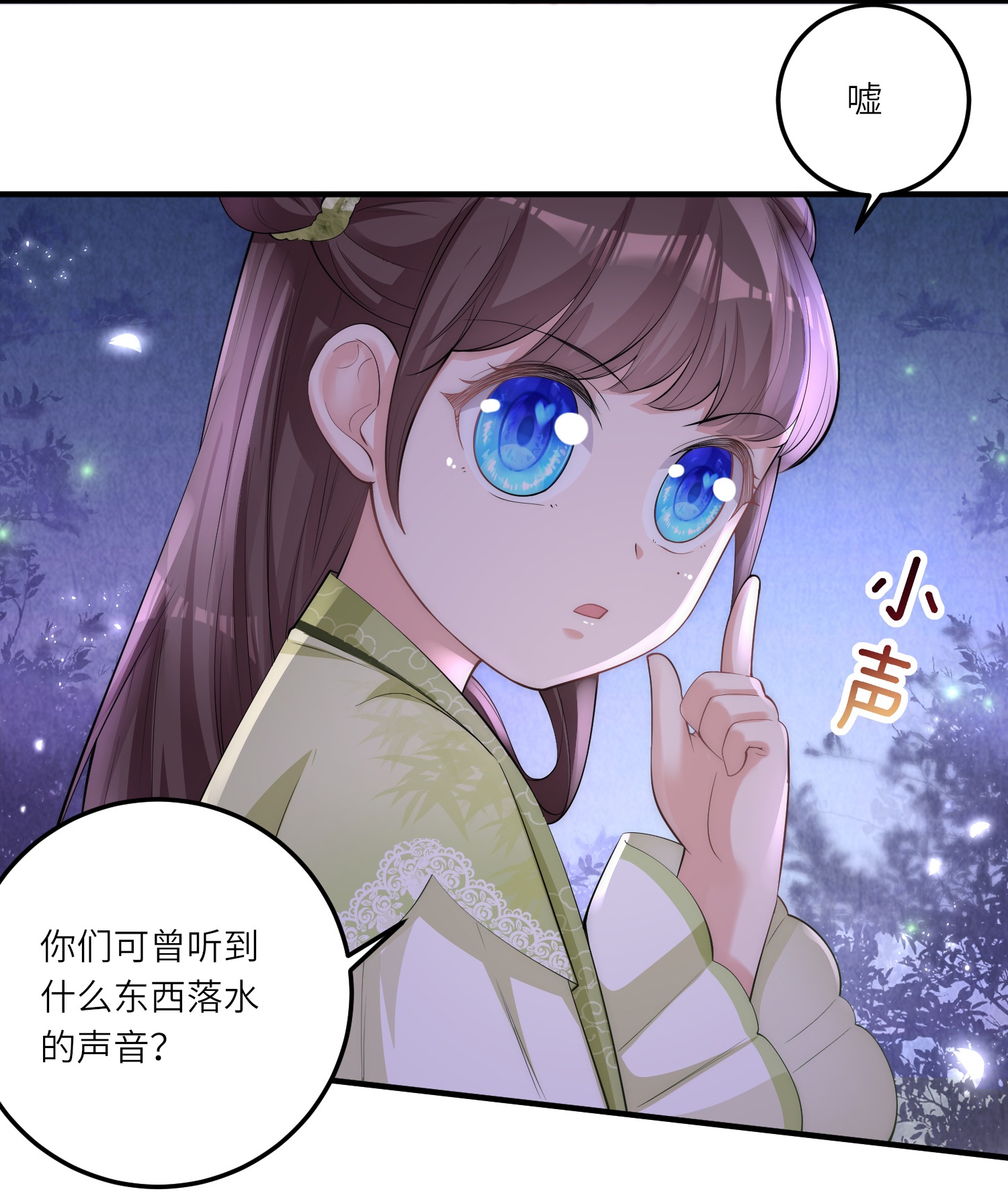 38