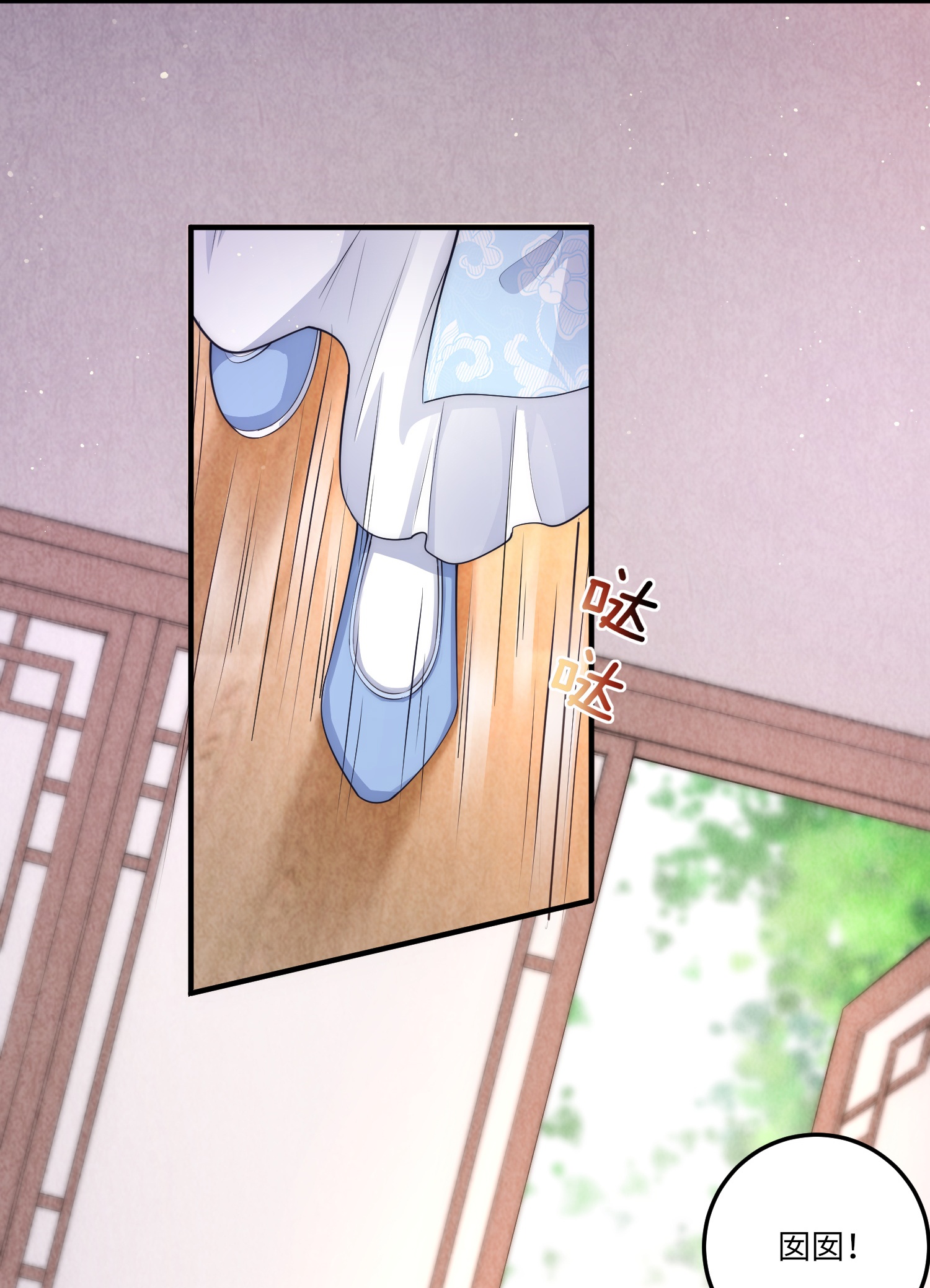 42