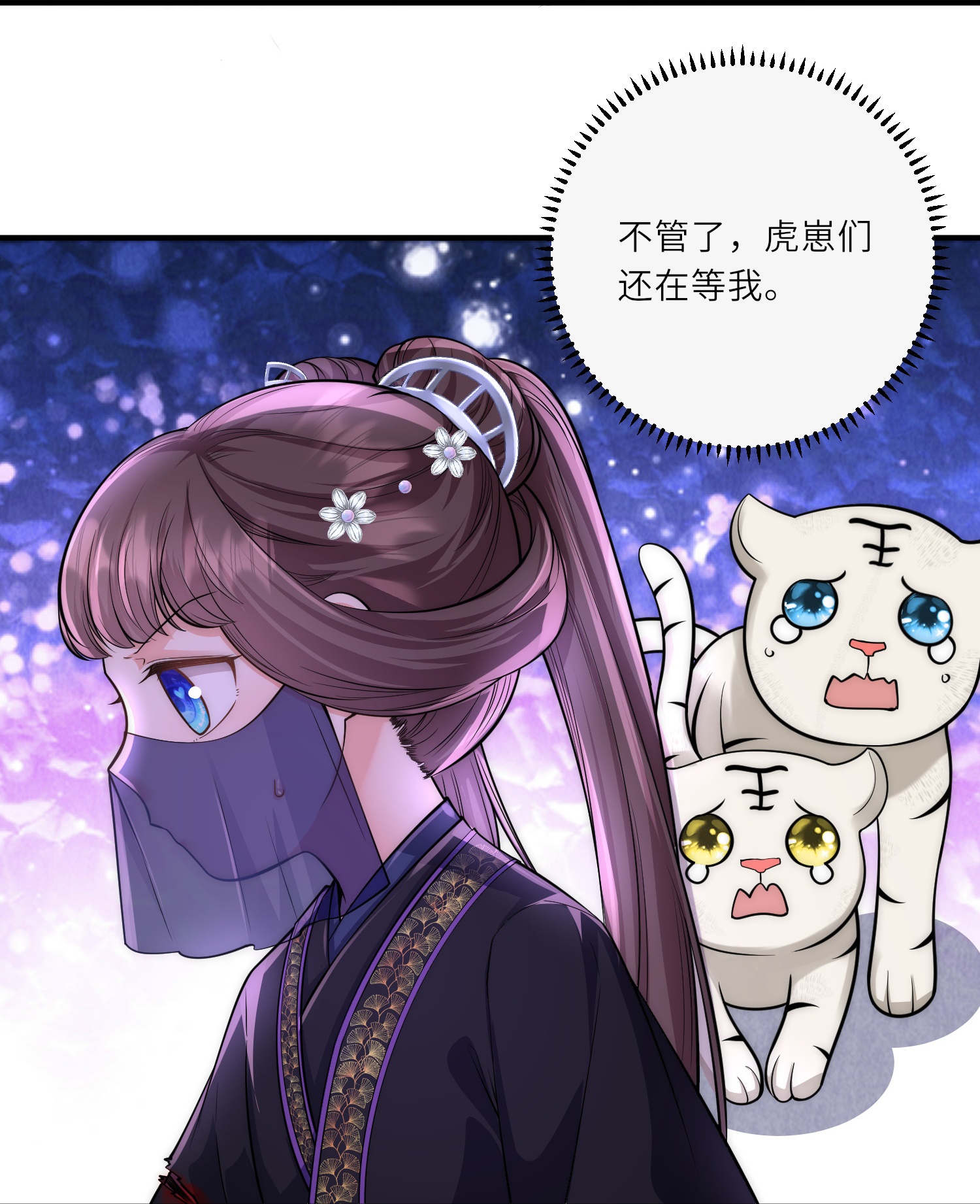 28