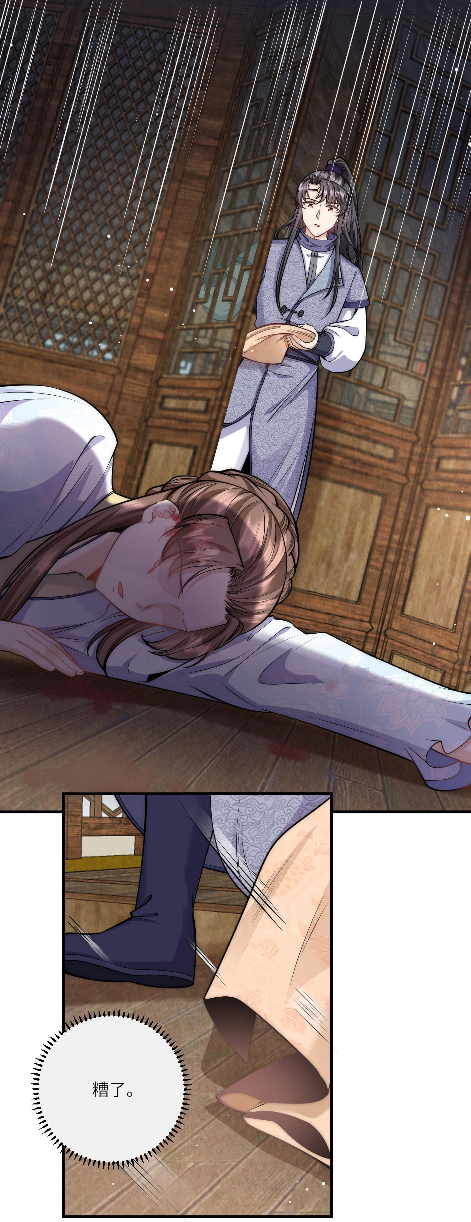 27