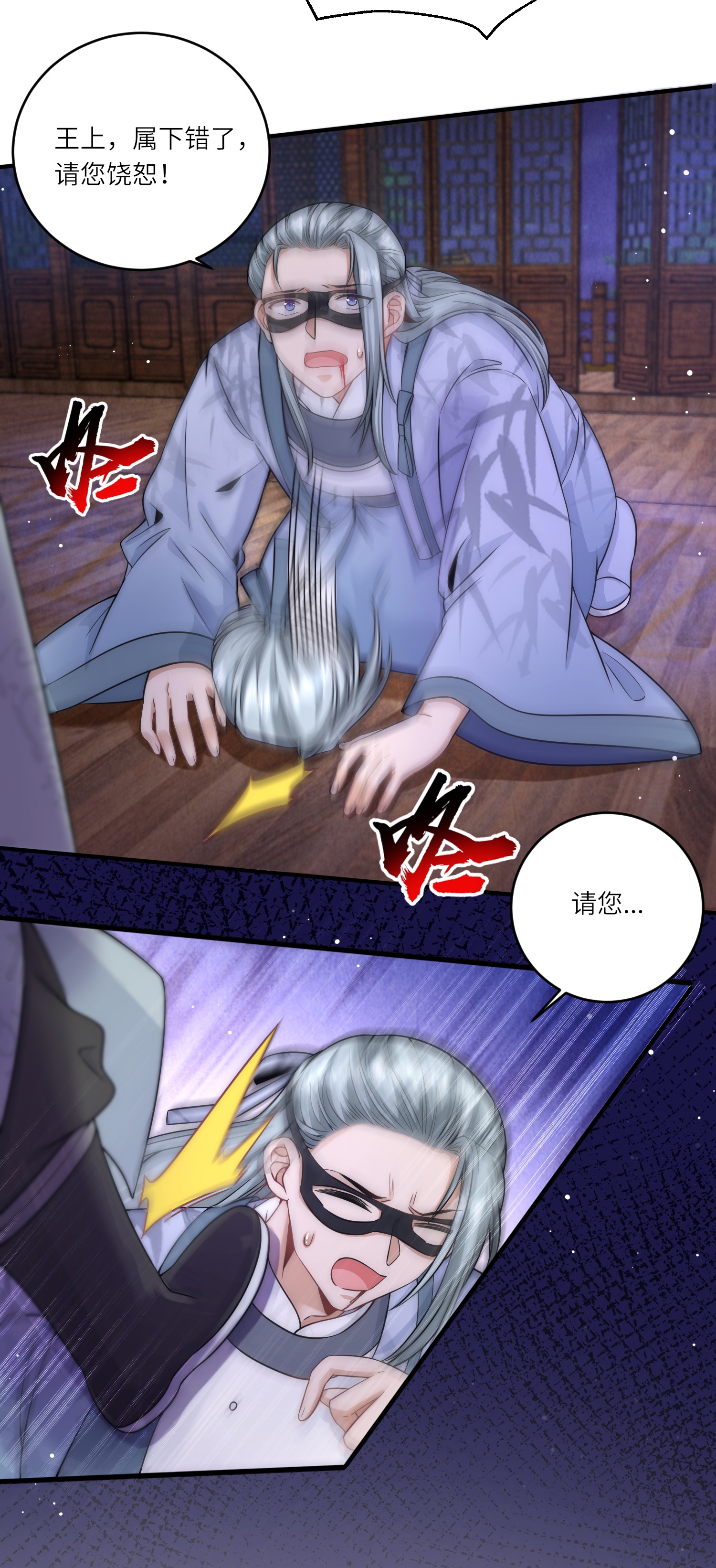 22