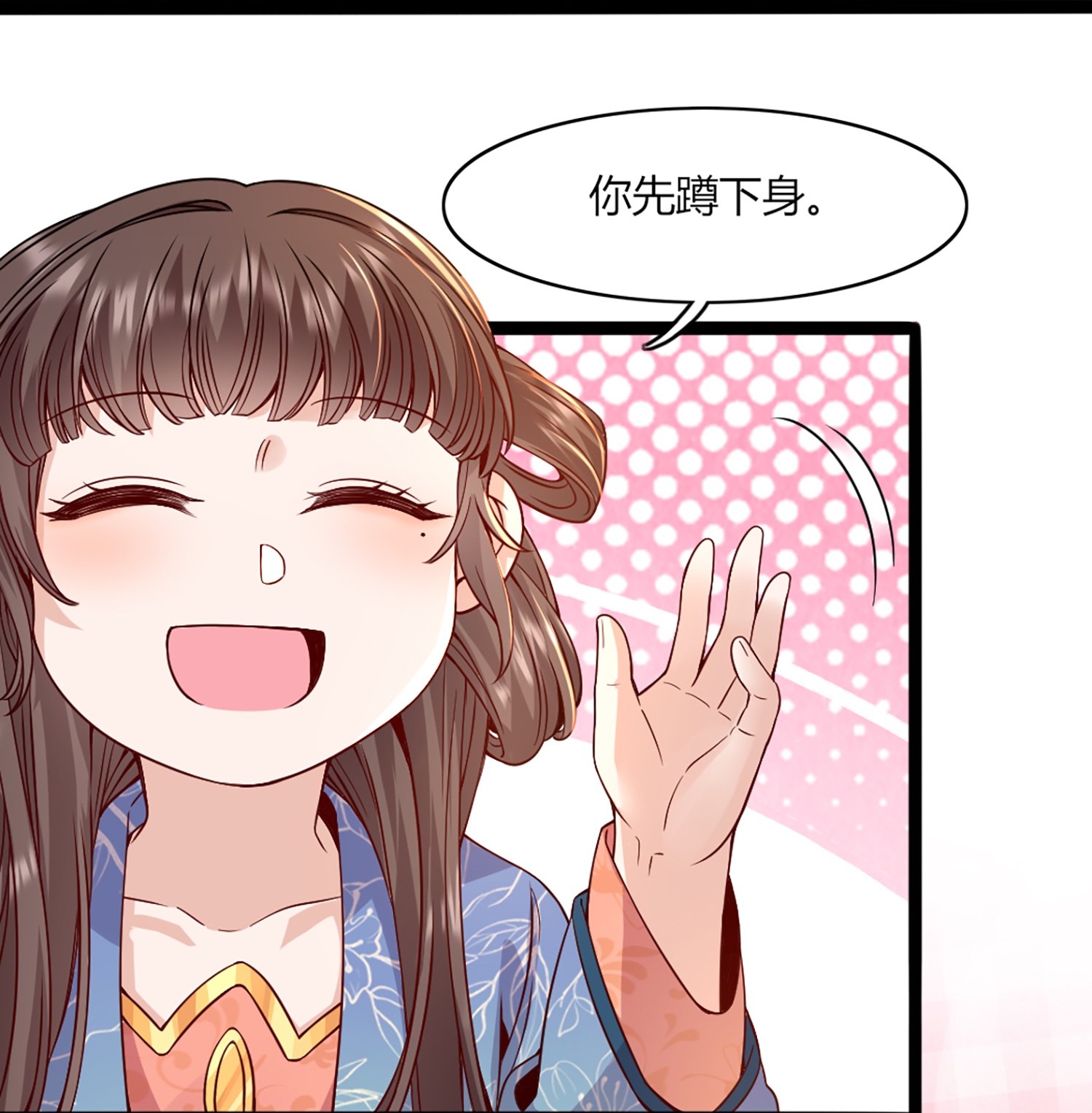 30
