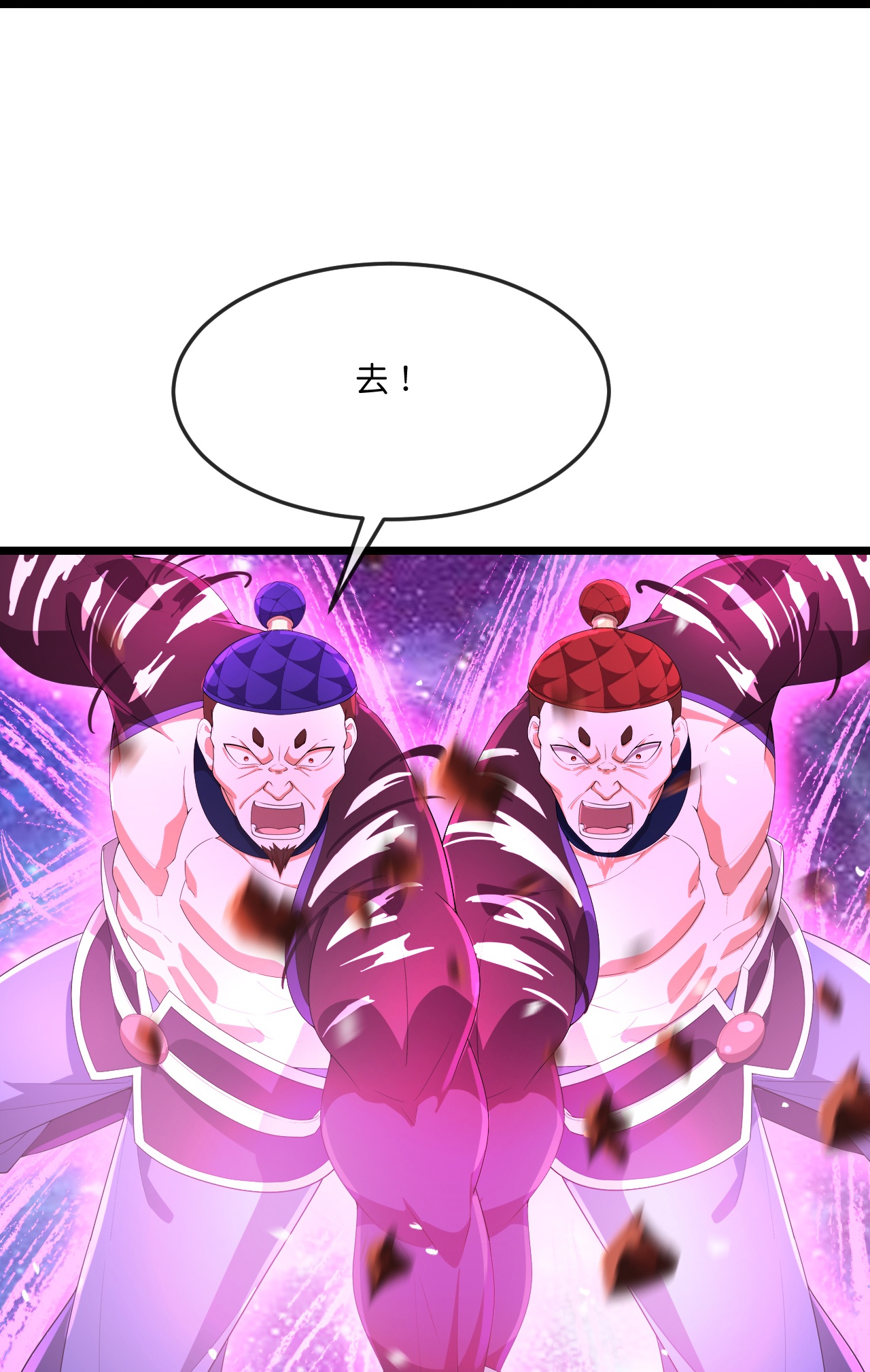 27