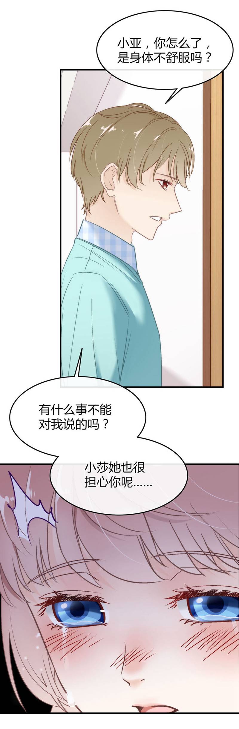 26