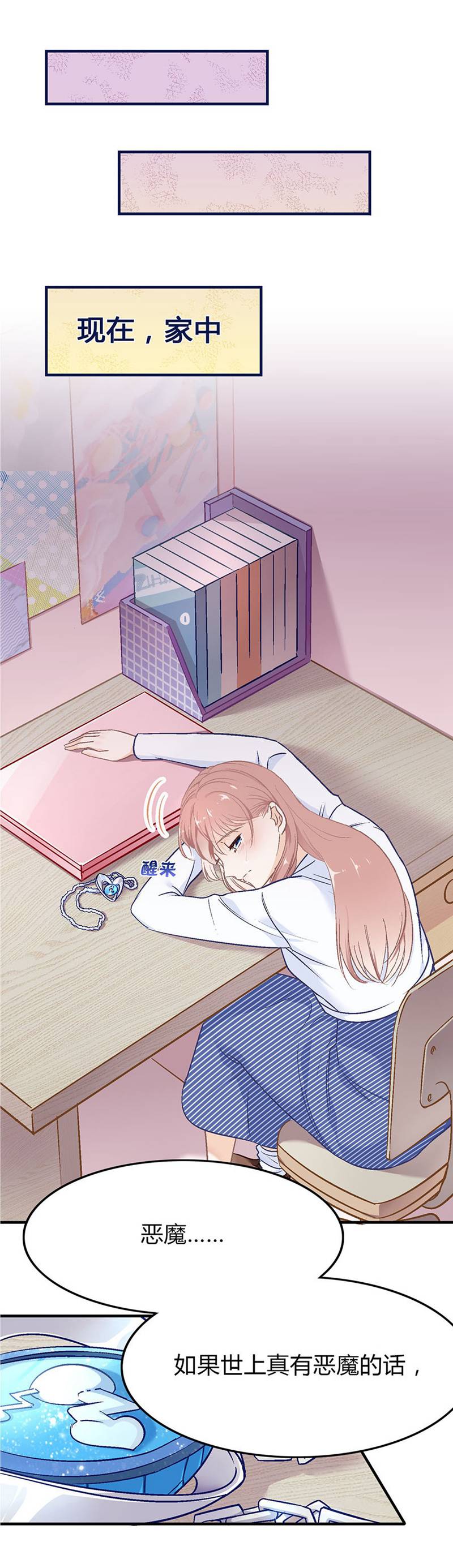 51