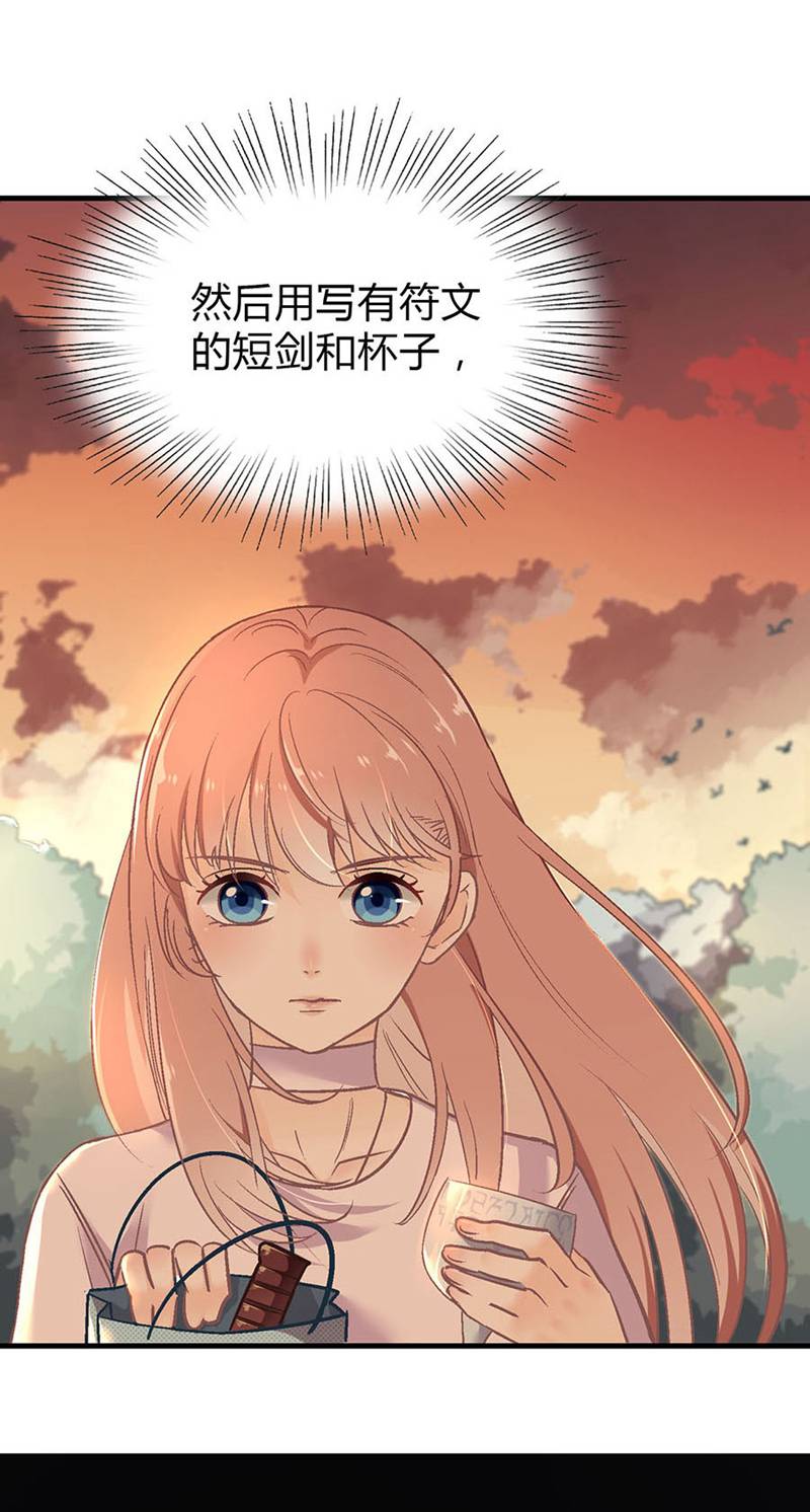 59