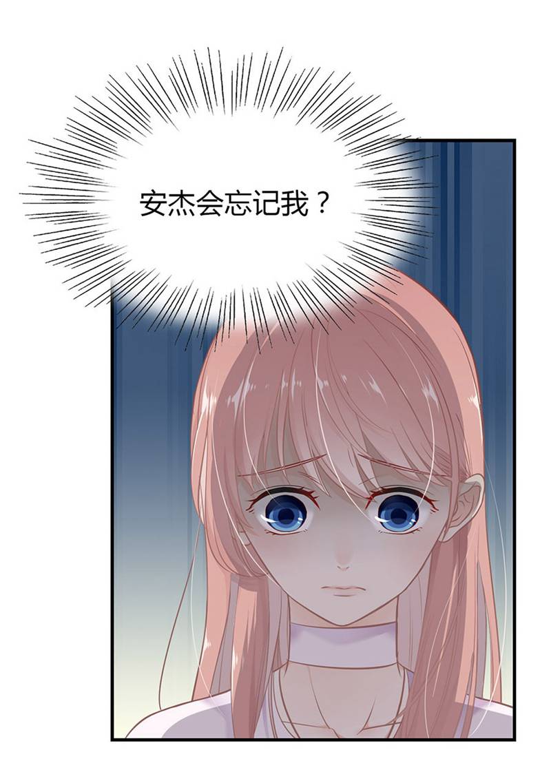 79
