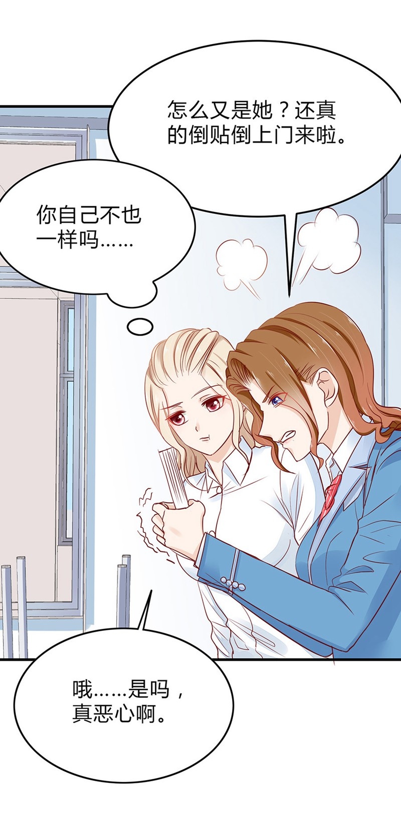 27