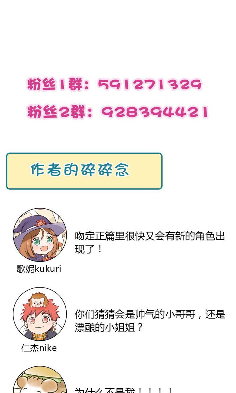 58