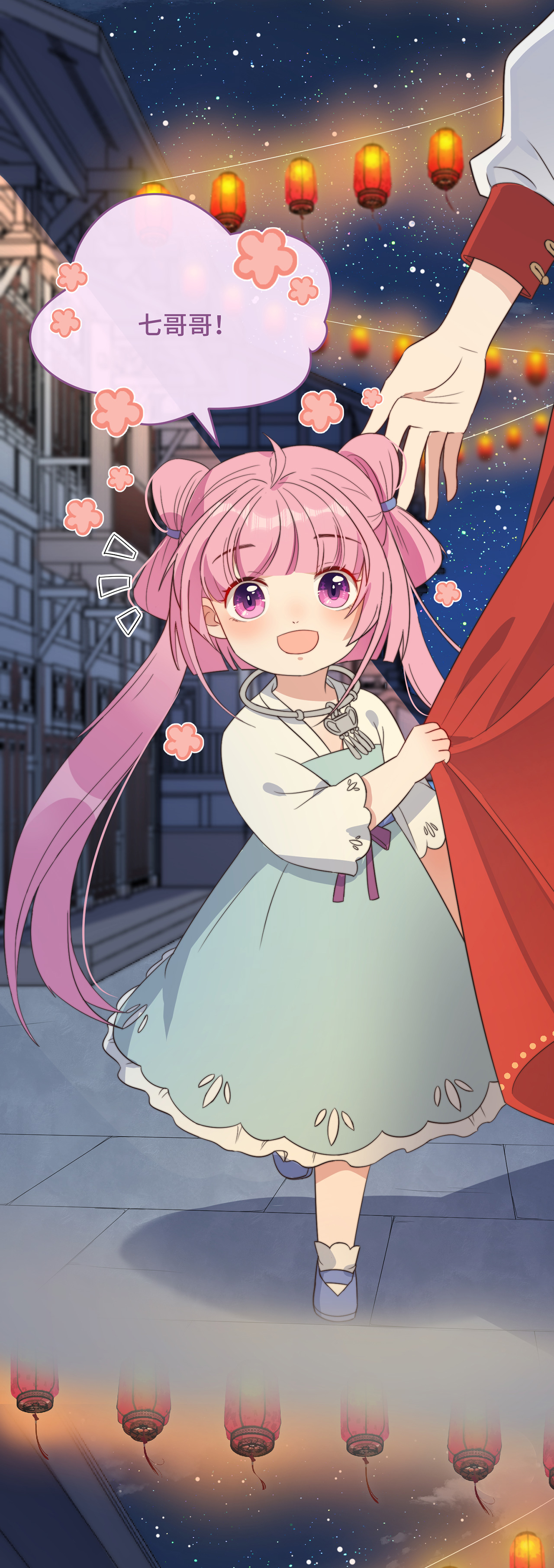 10