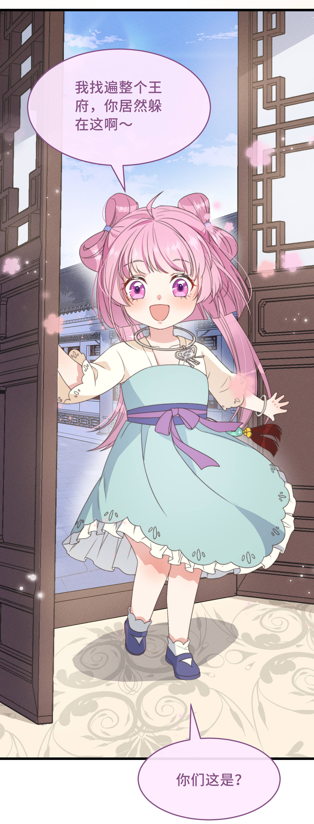 19
