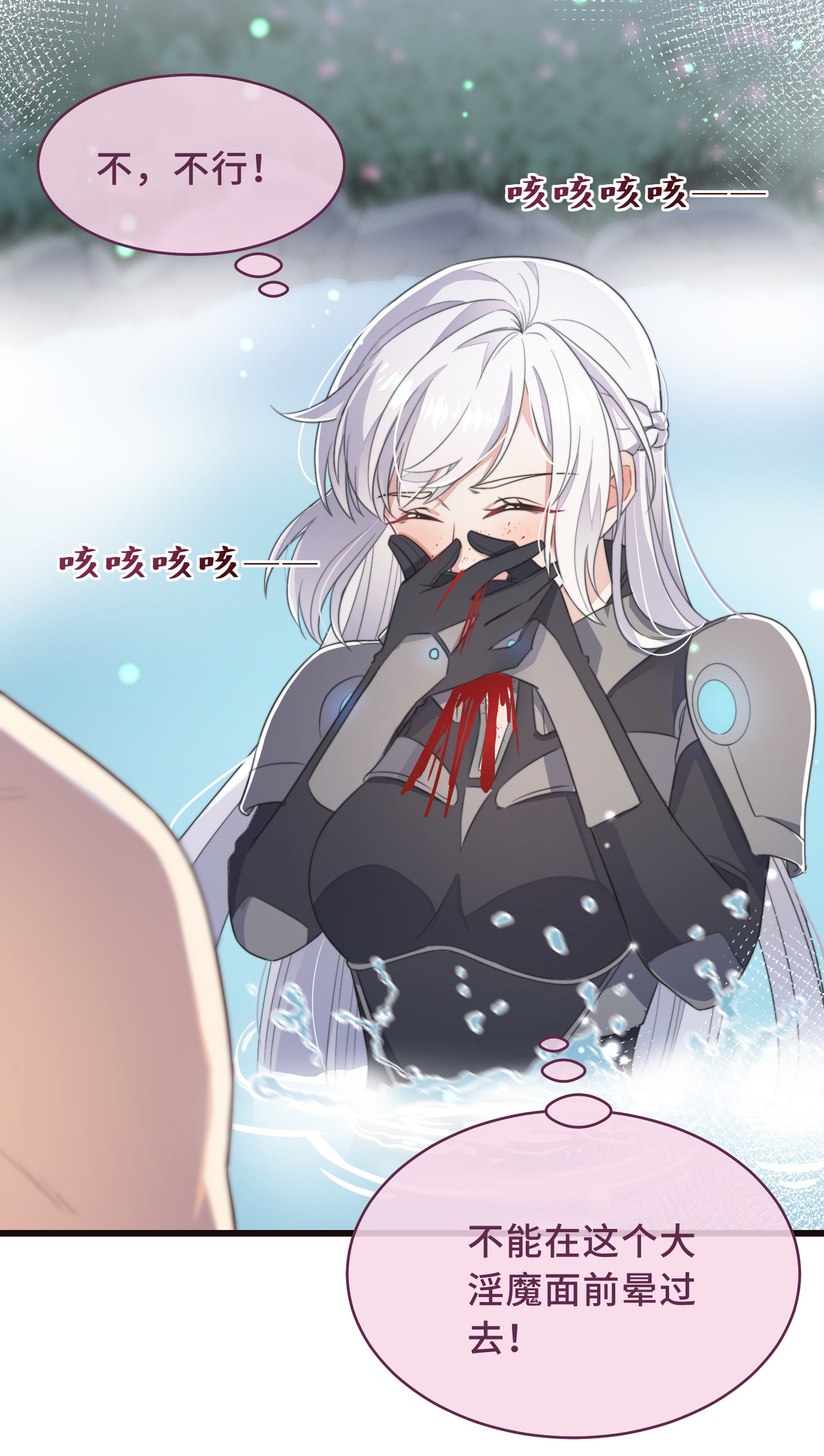 41