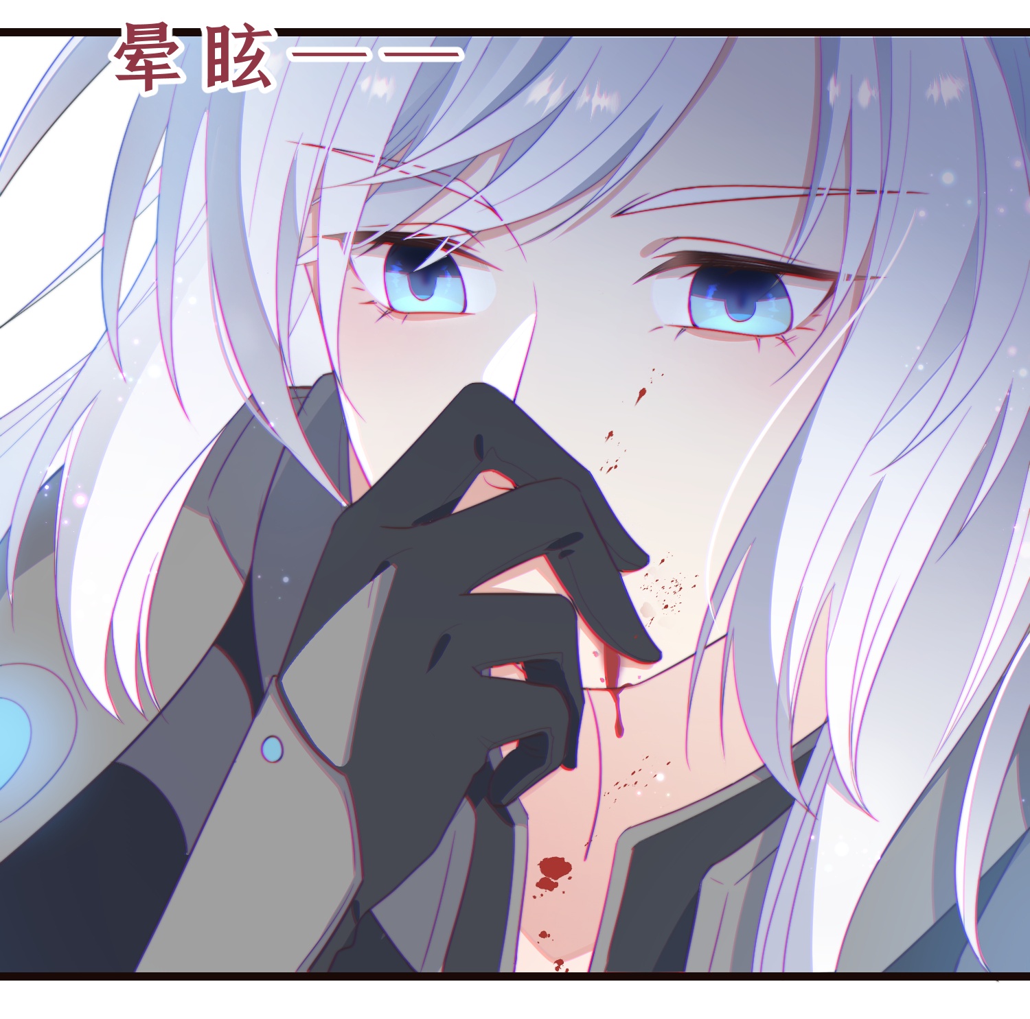 42