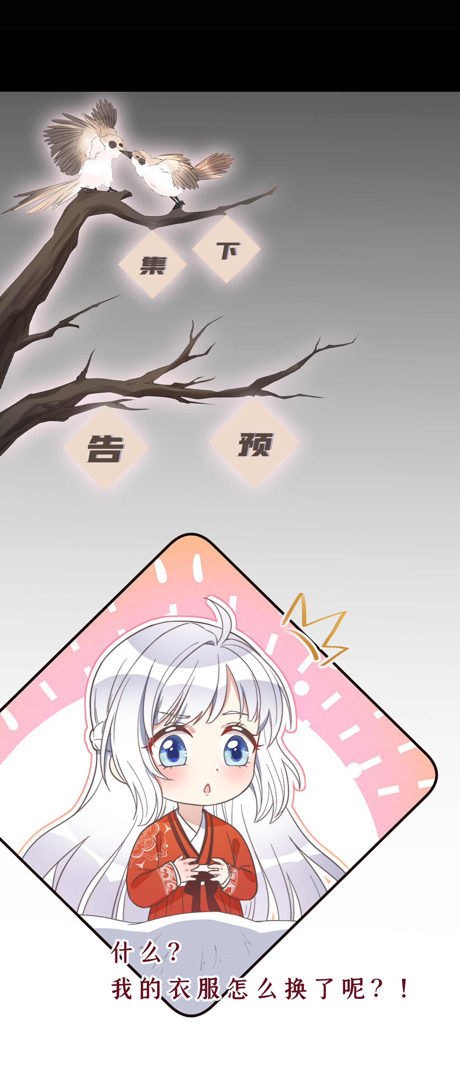 44