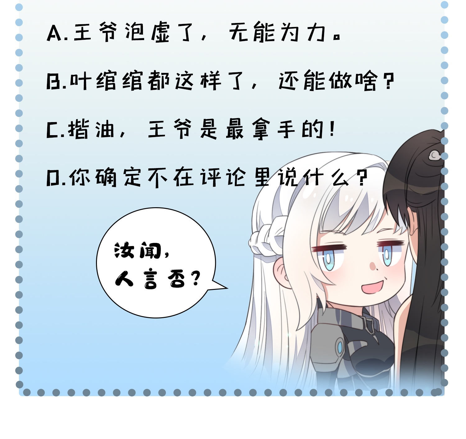 48