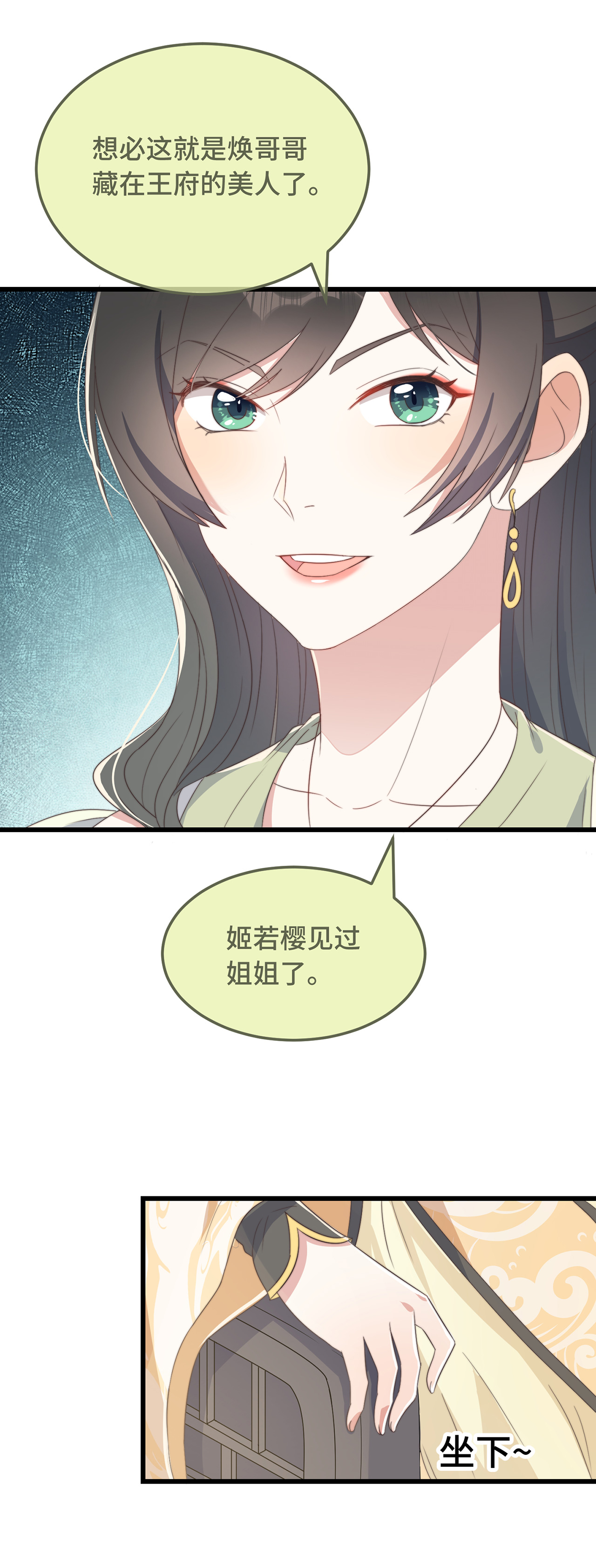 51