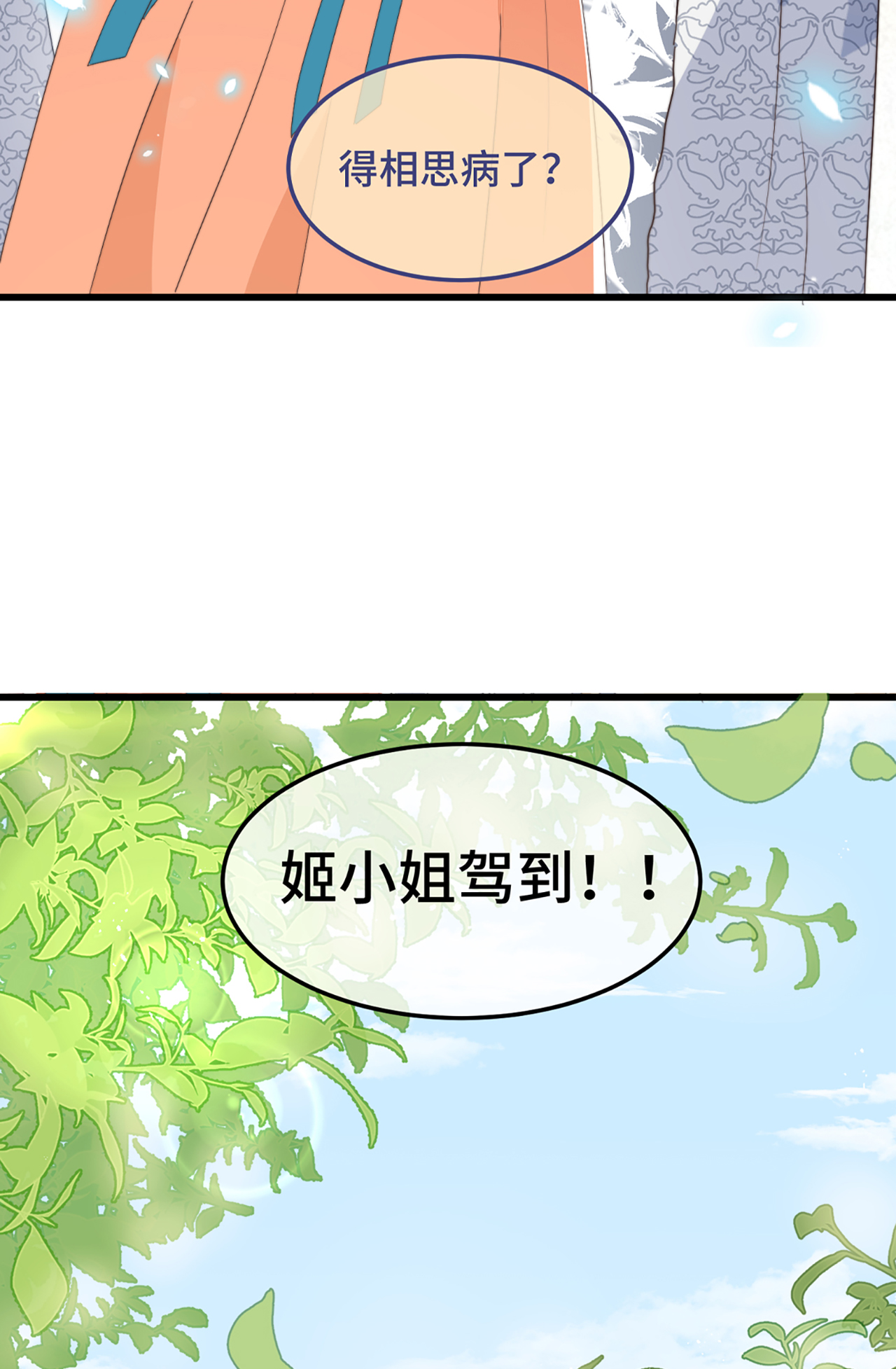 57