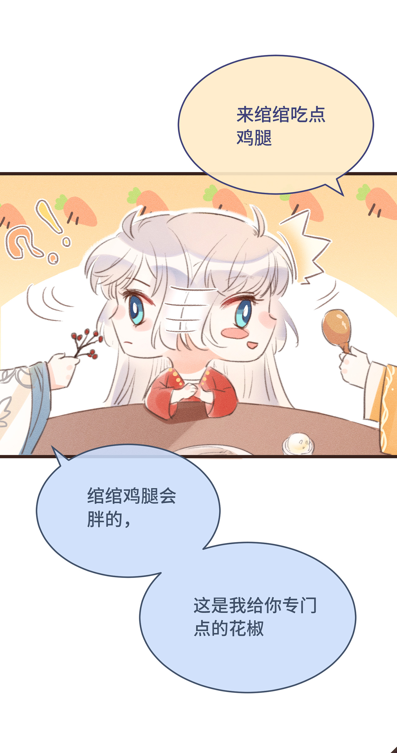 59