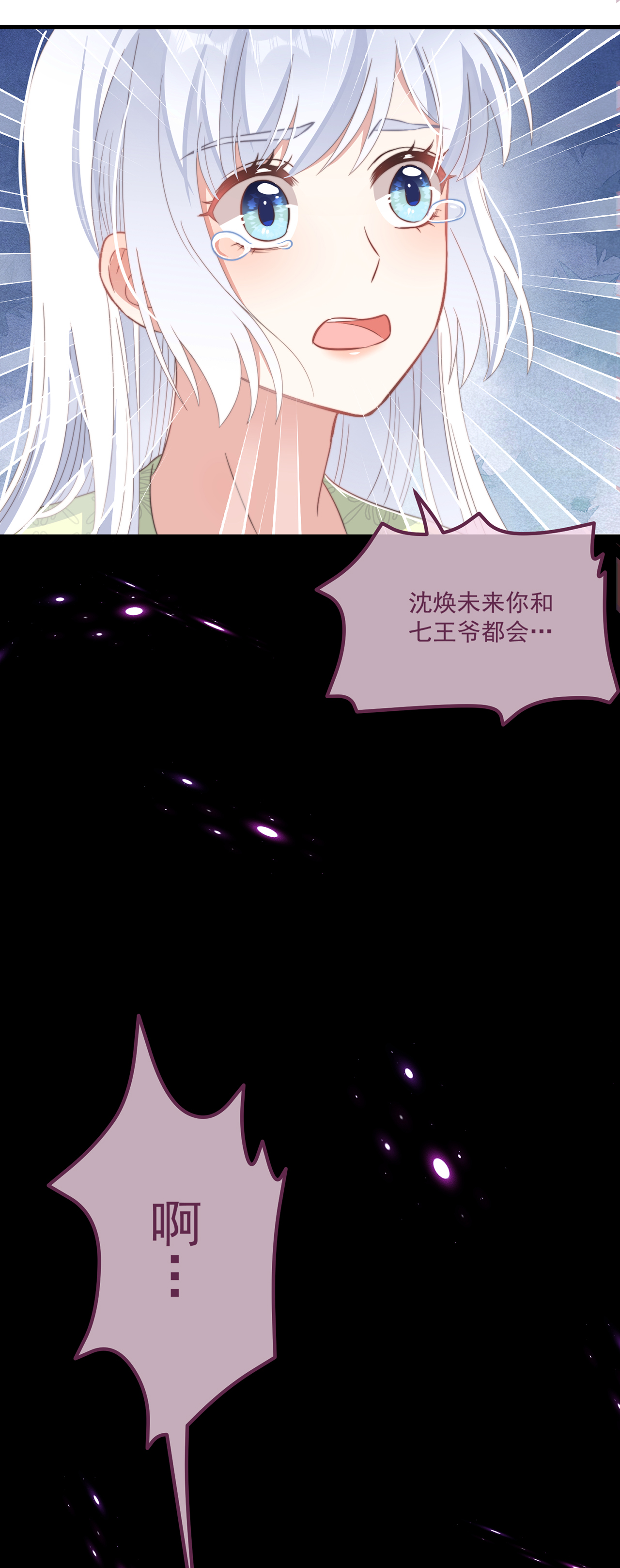 38