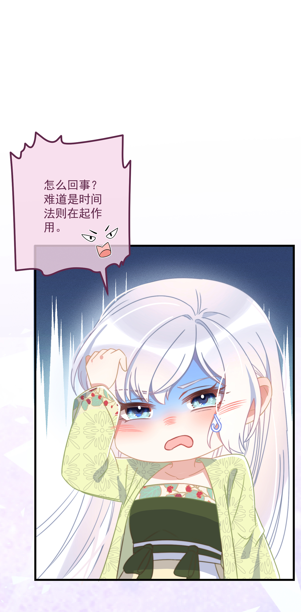 40