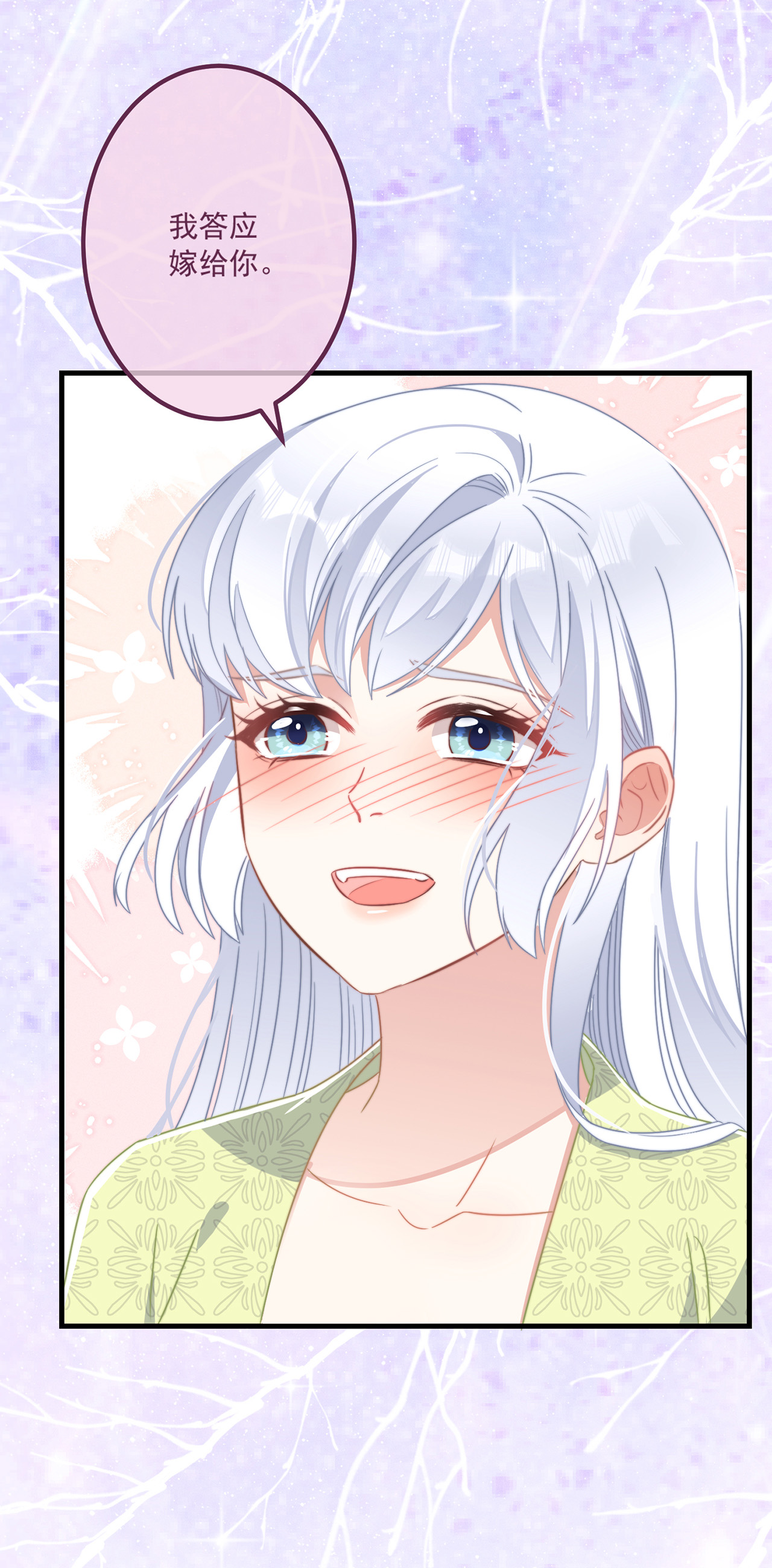 44