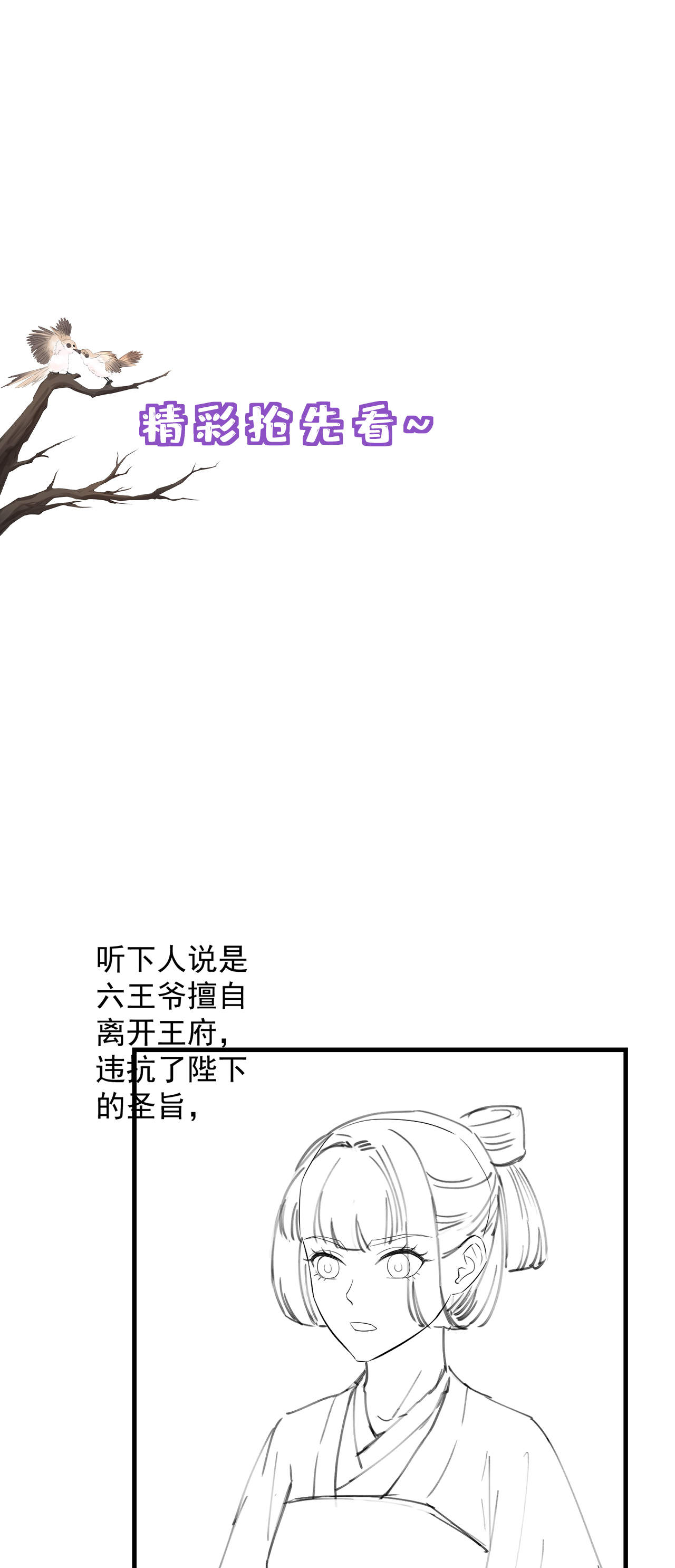 46