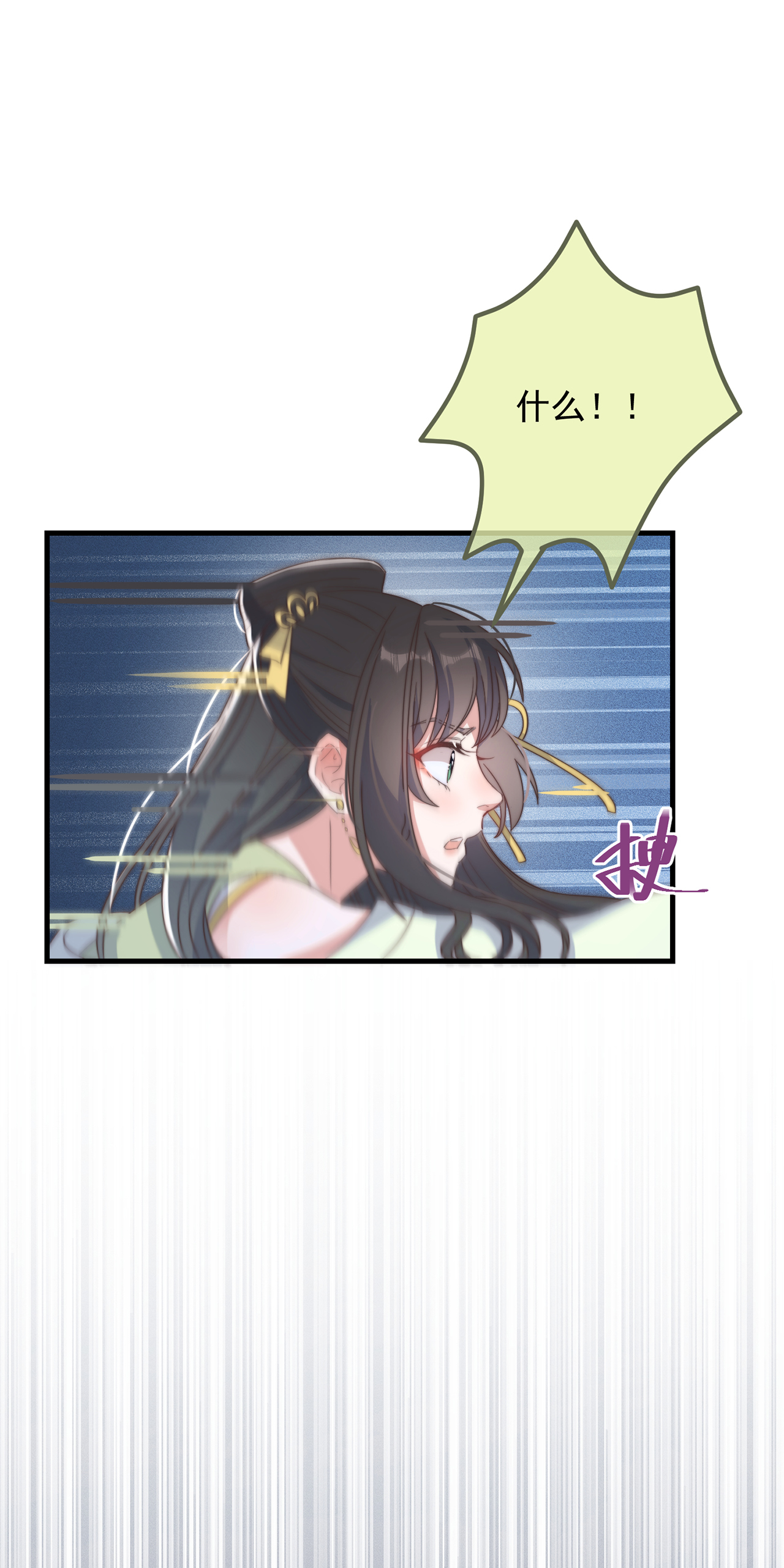 47