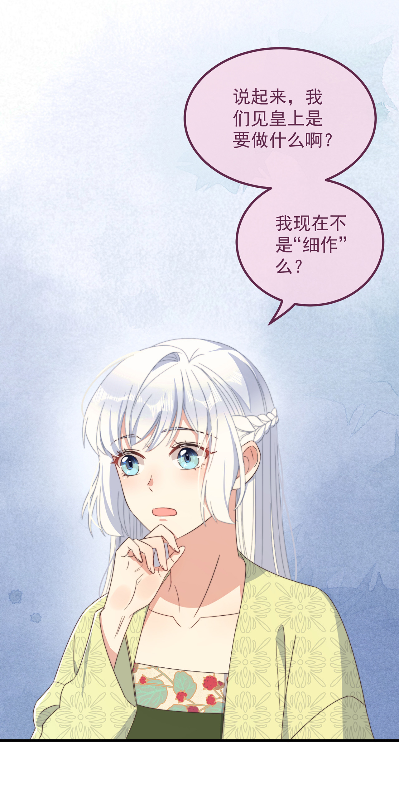 33