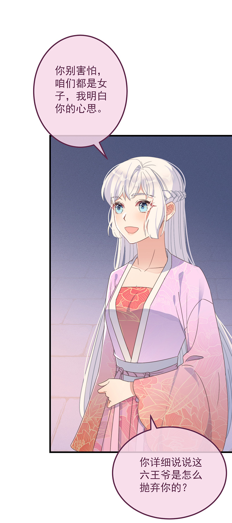 27