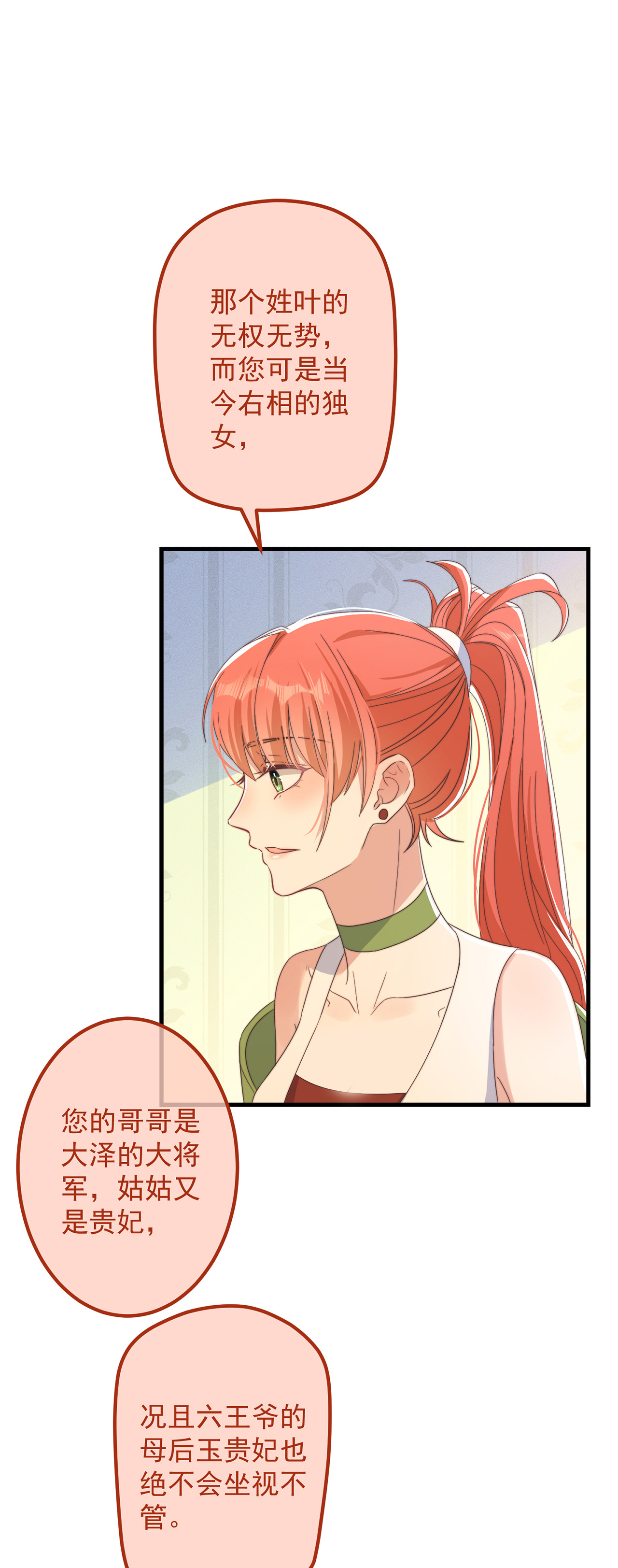 35