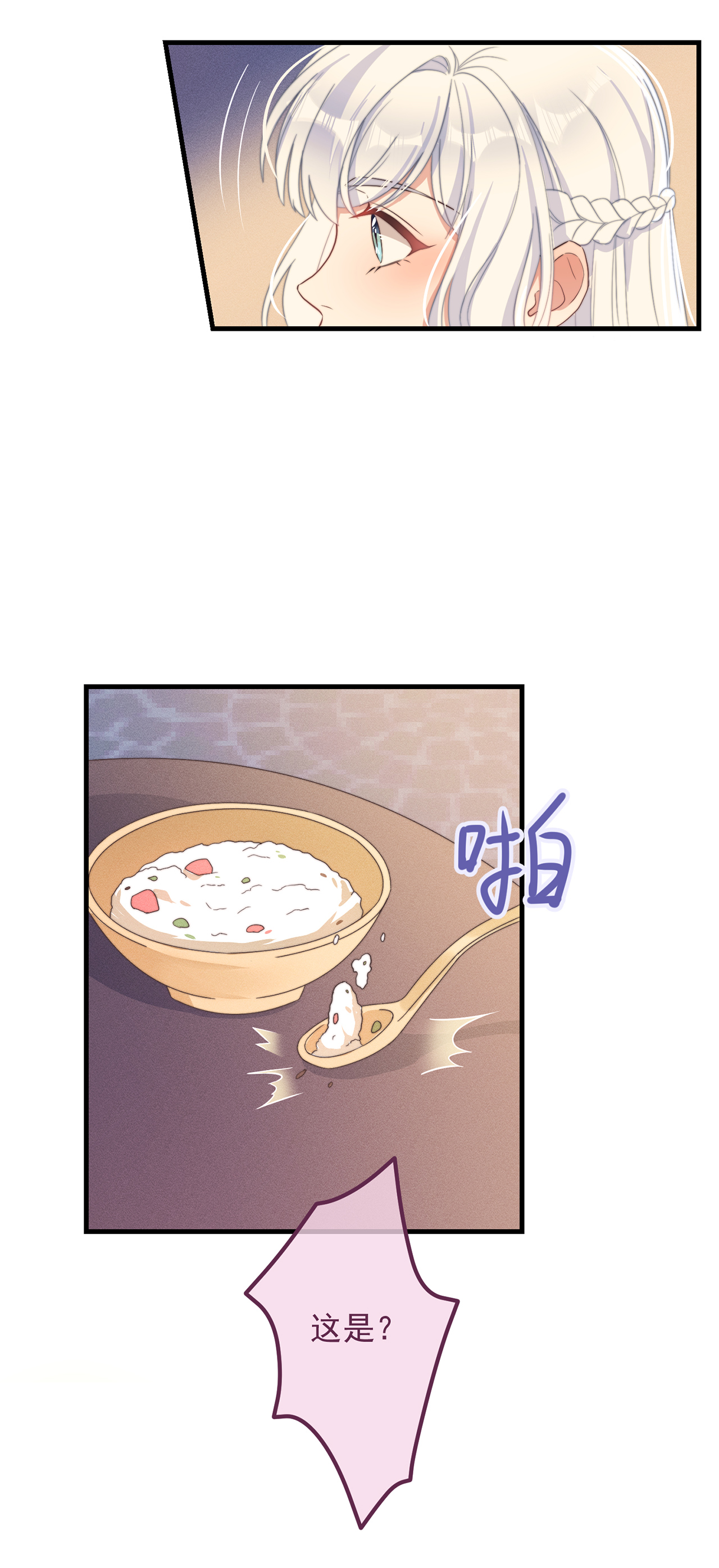 48