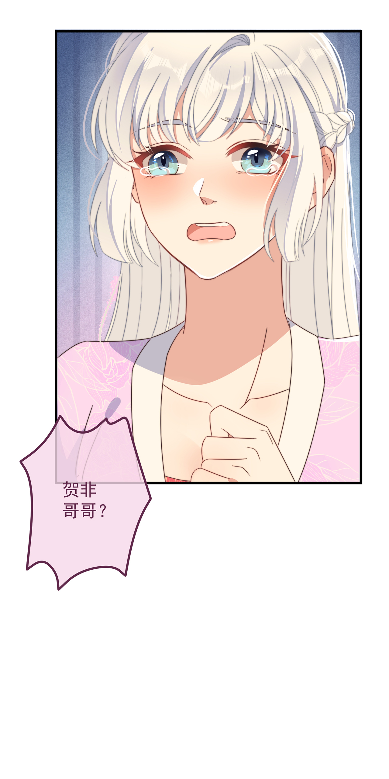 51