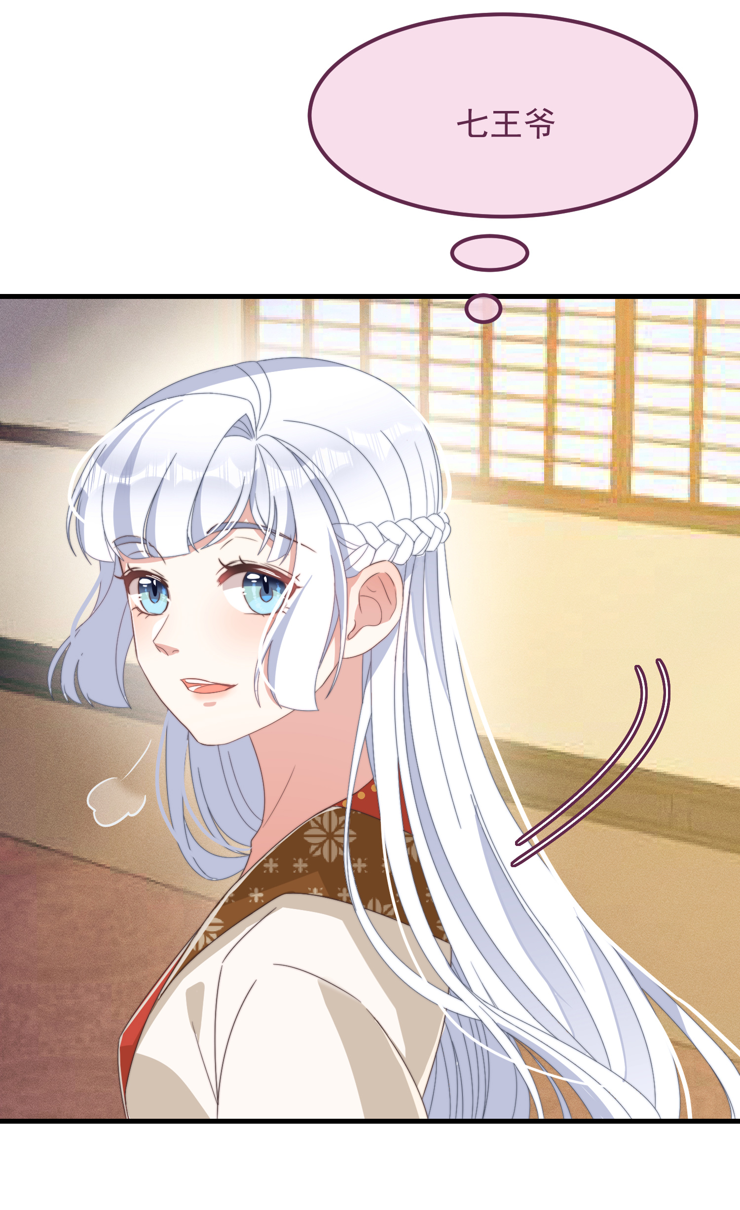 31