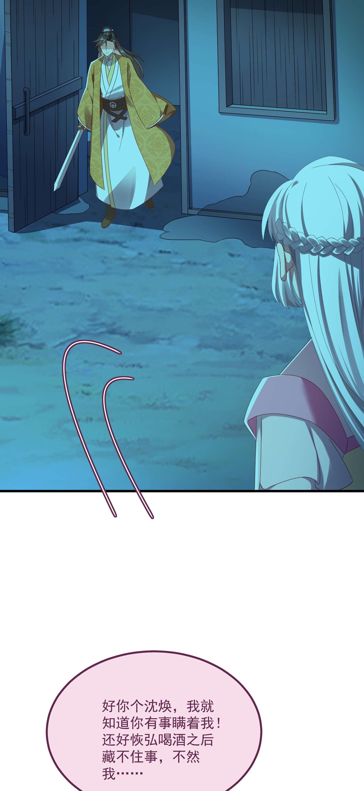 29