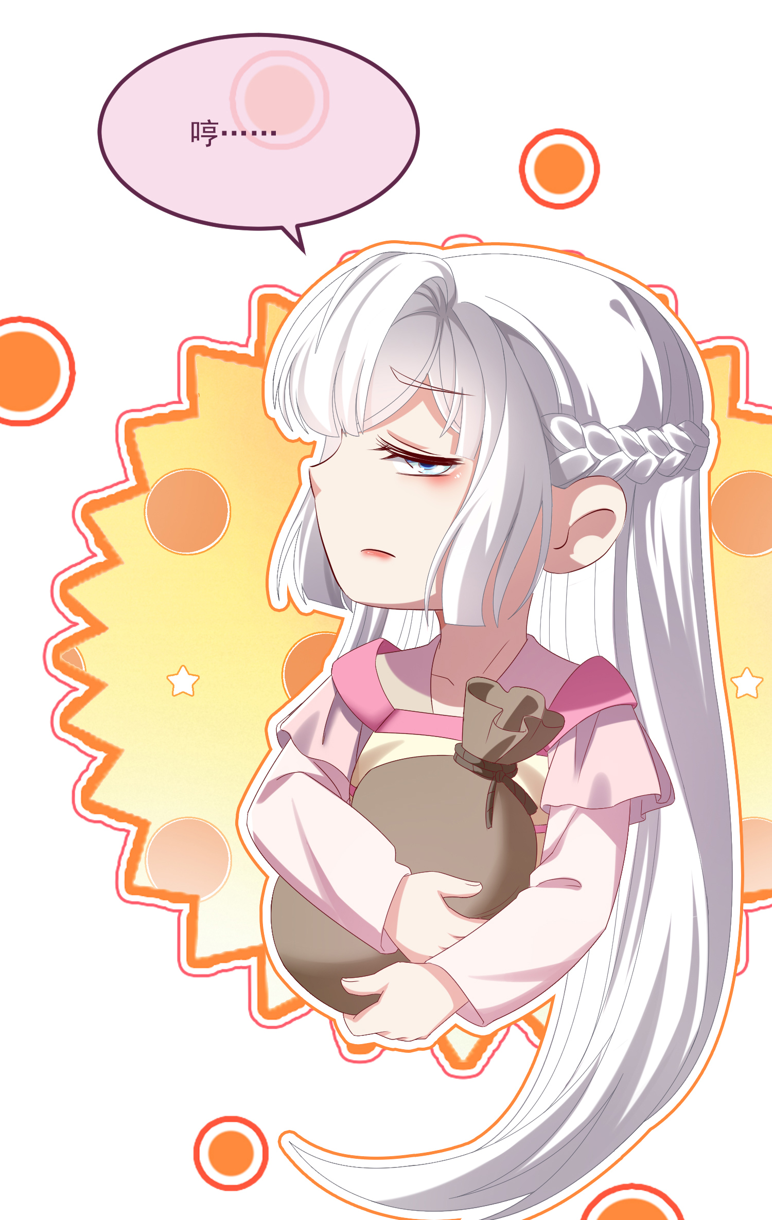 21