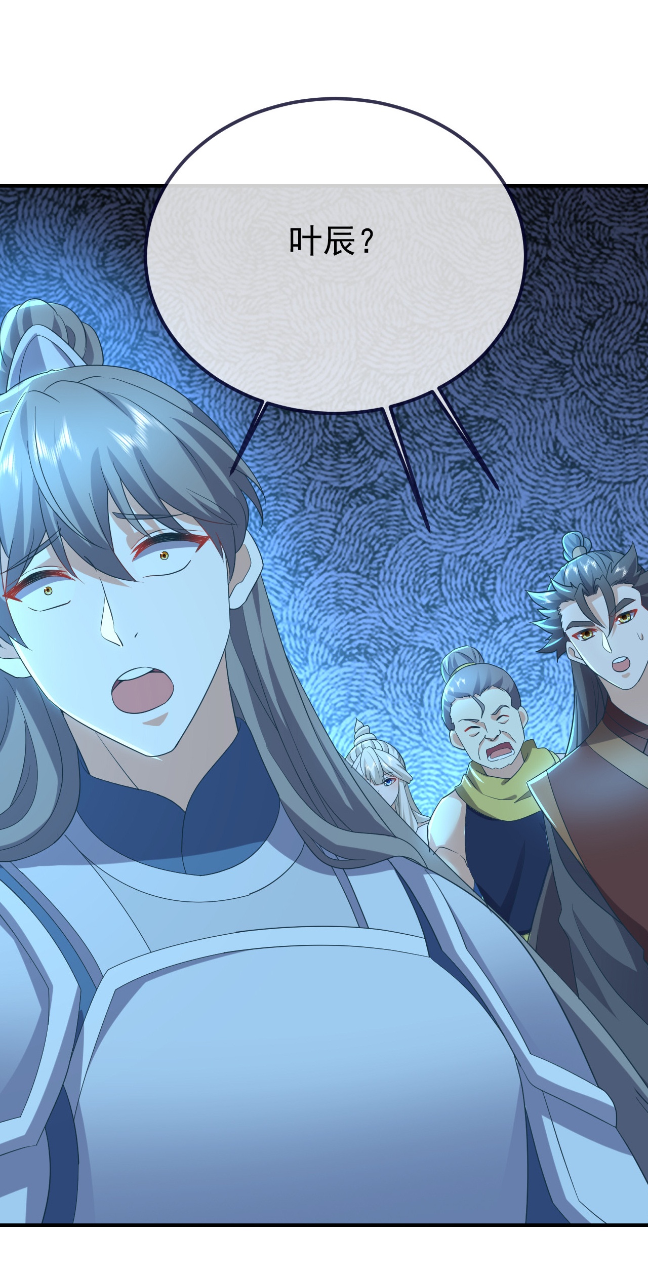 /template/pc/baozi/image/load.gif