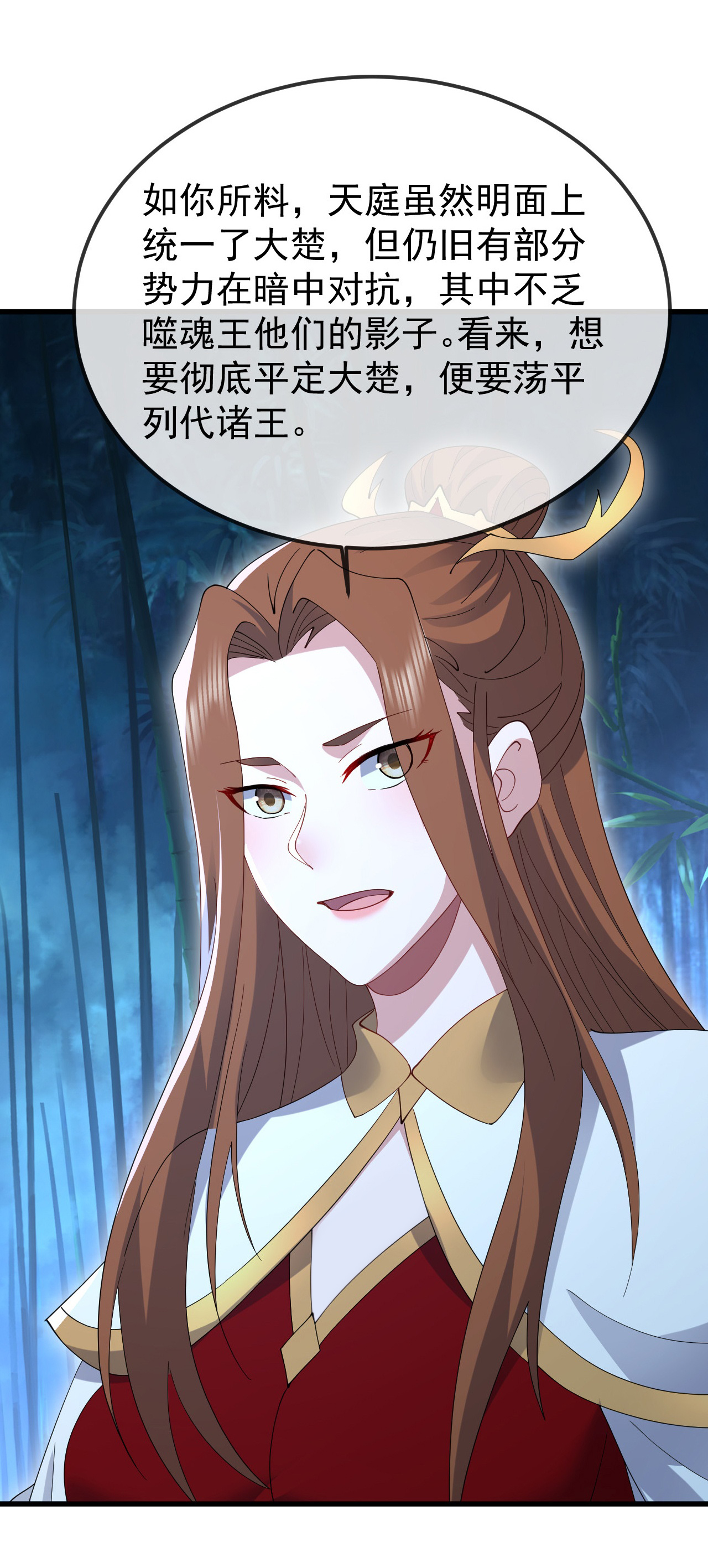 /template/pc/baozi/image/load.gif