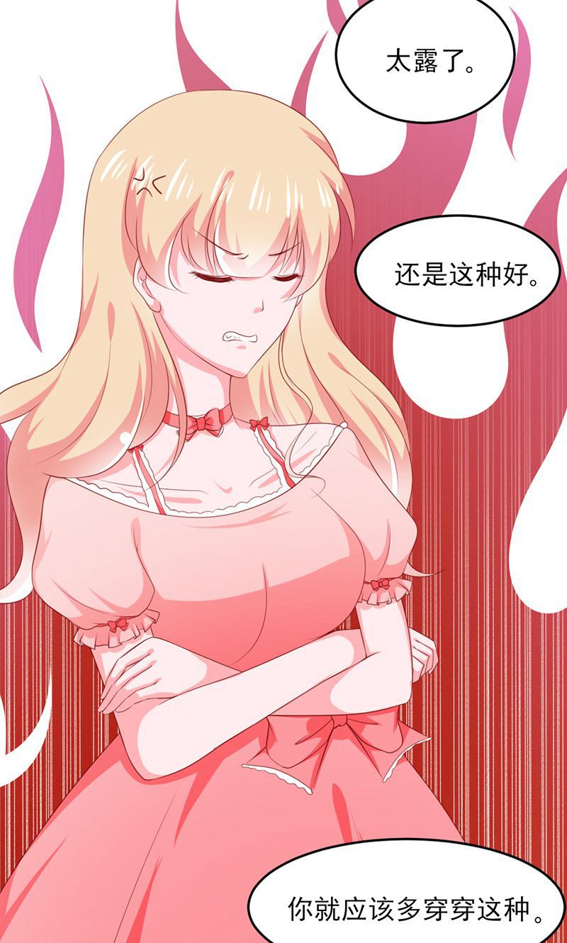28