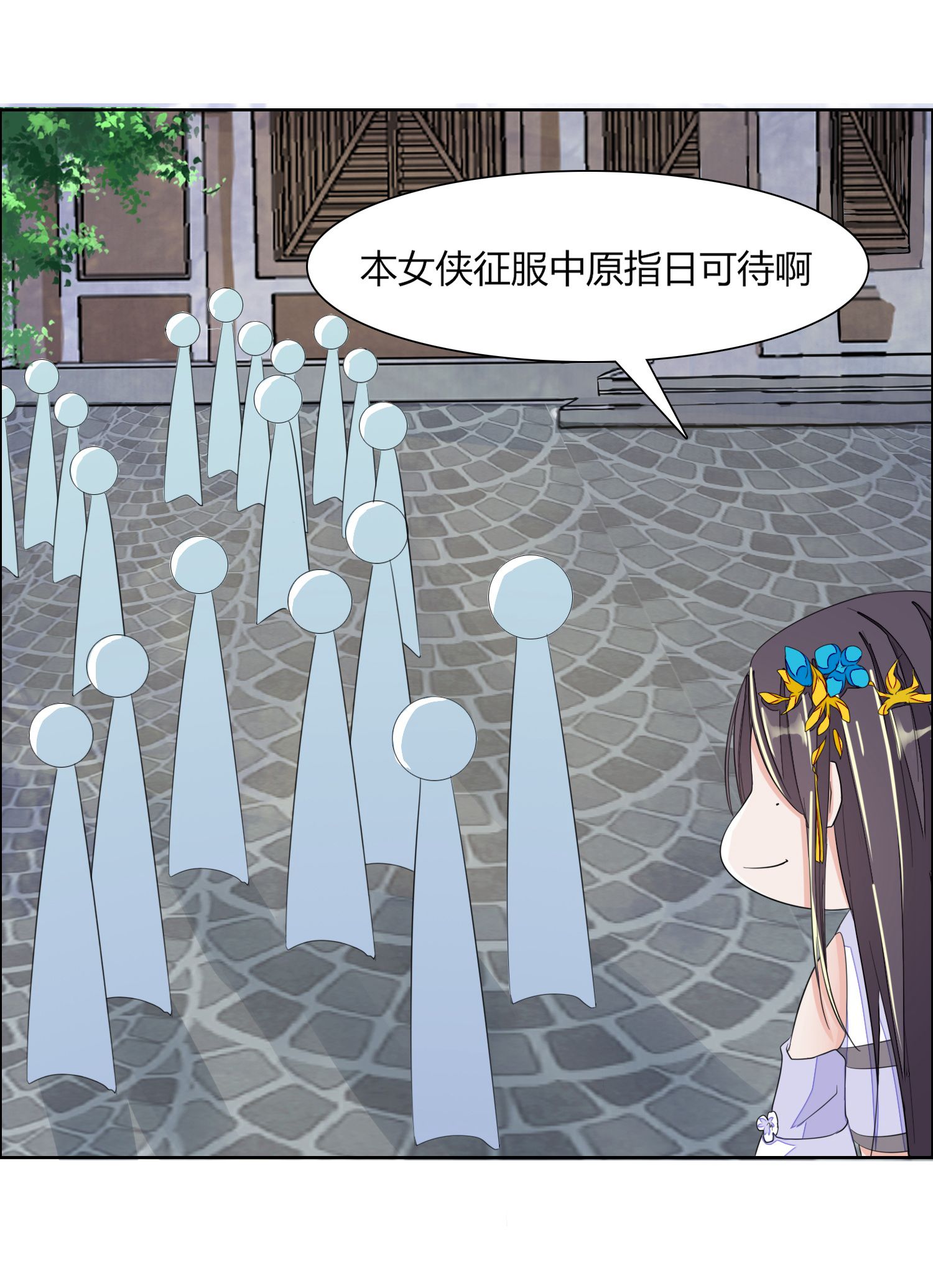 40