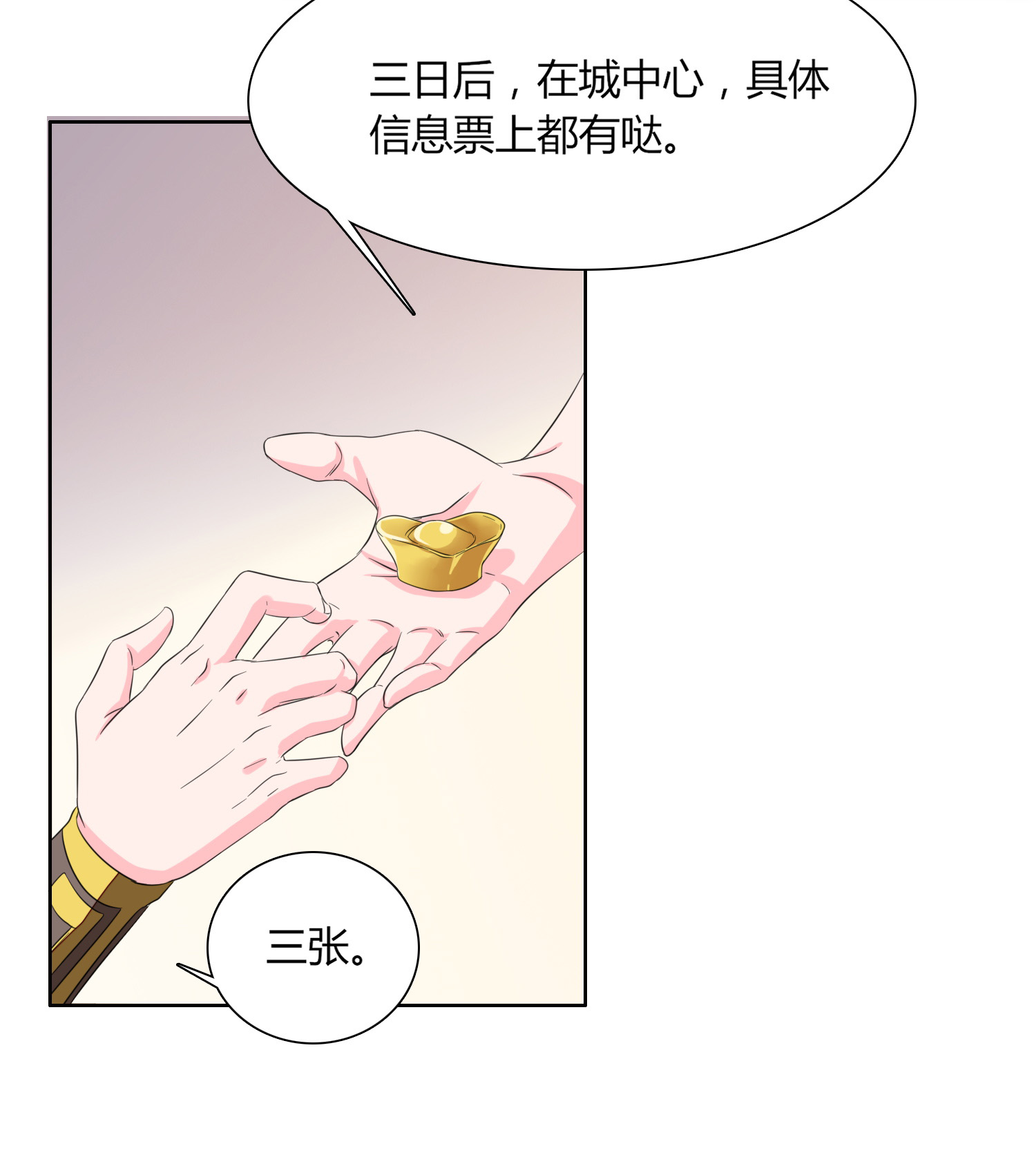 39