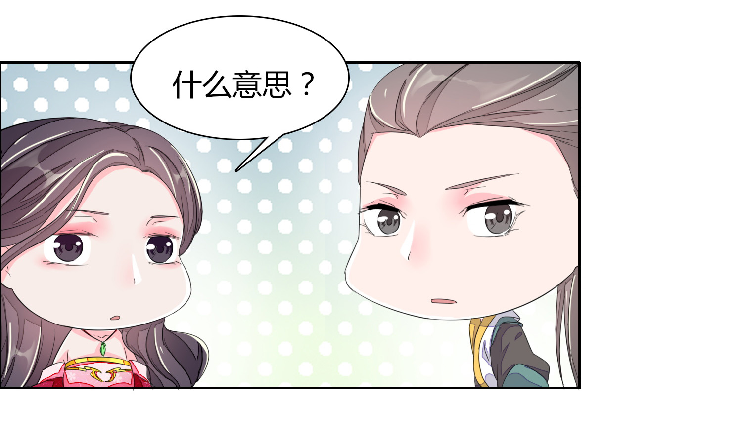 28
