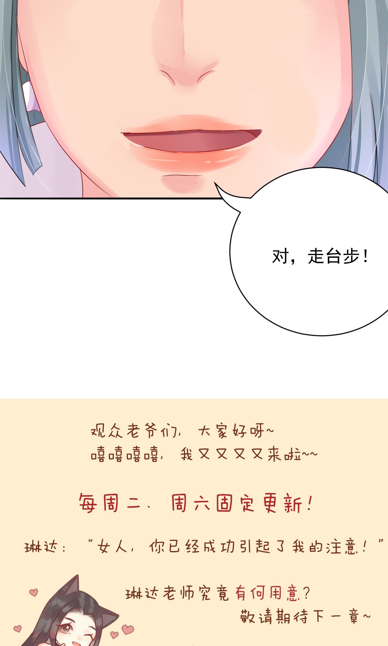 28