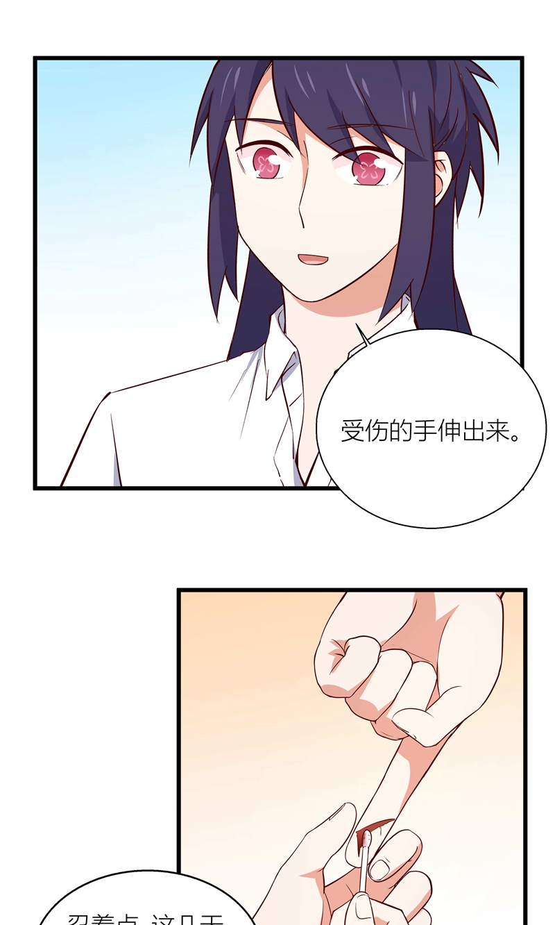 21