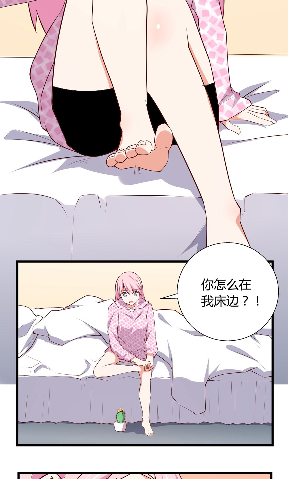 21