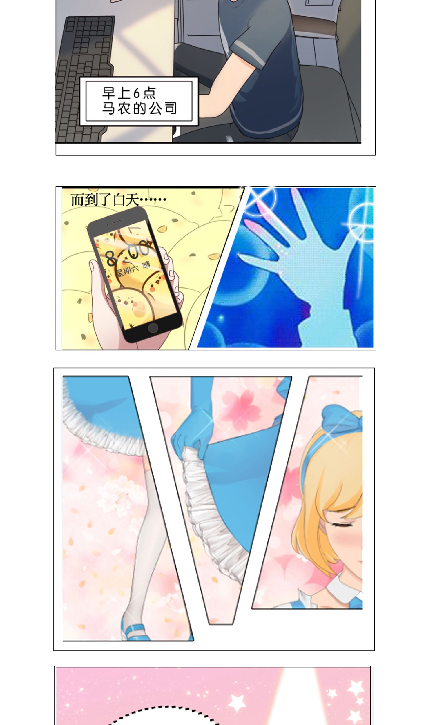 18